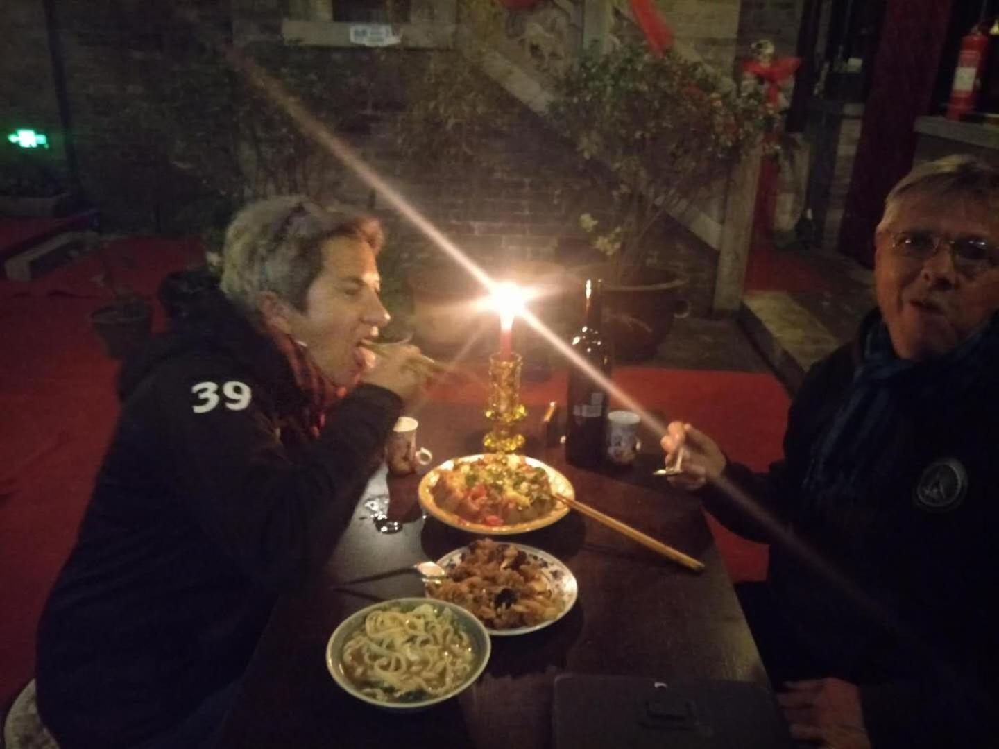 Pingyao Hu lu wa Home Inn