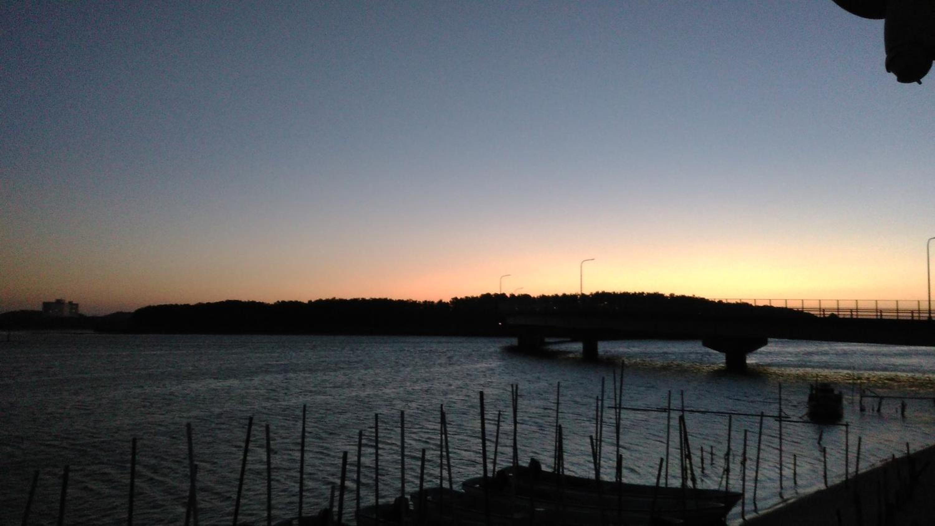 other