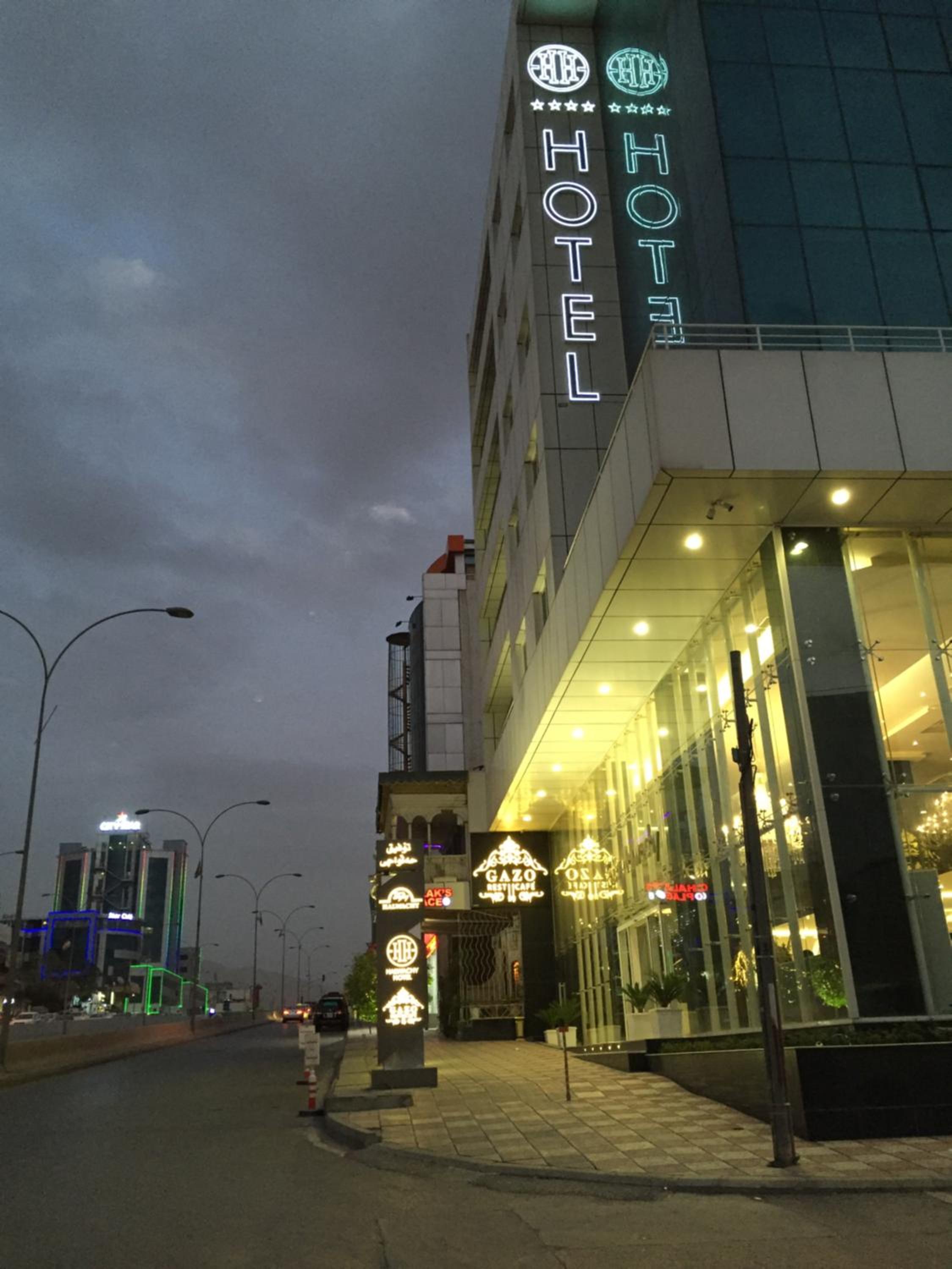 Hotel Halwachy view 4
