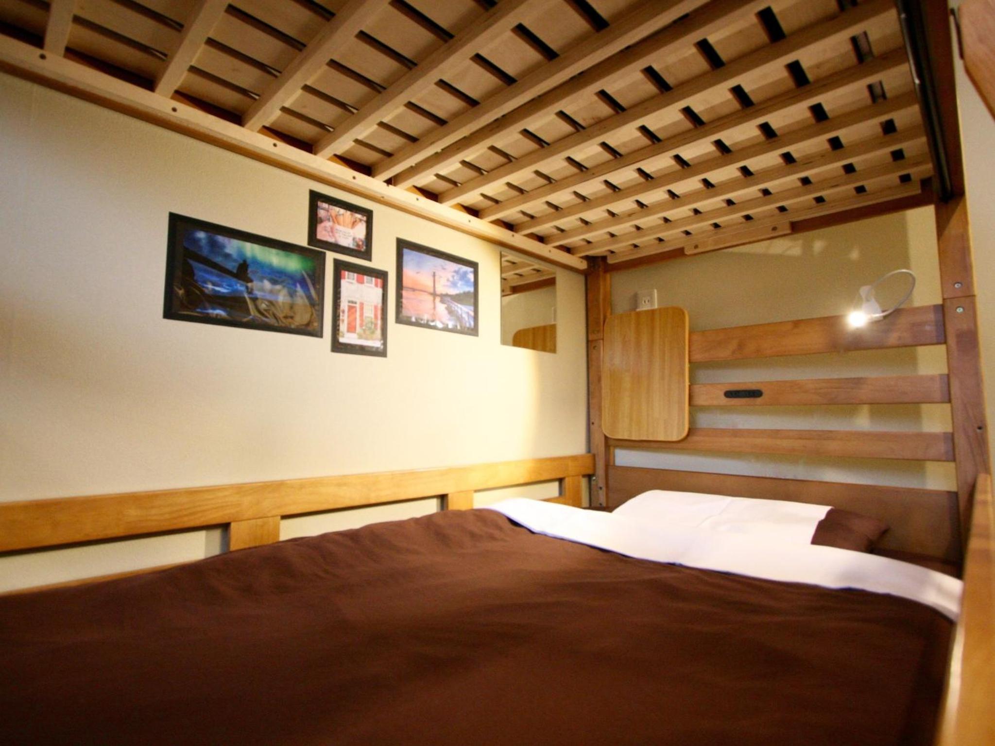 Osaka Guesthouse Nest