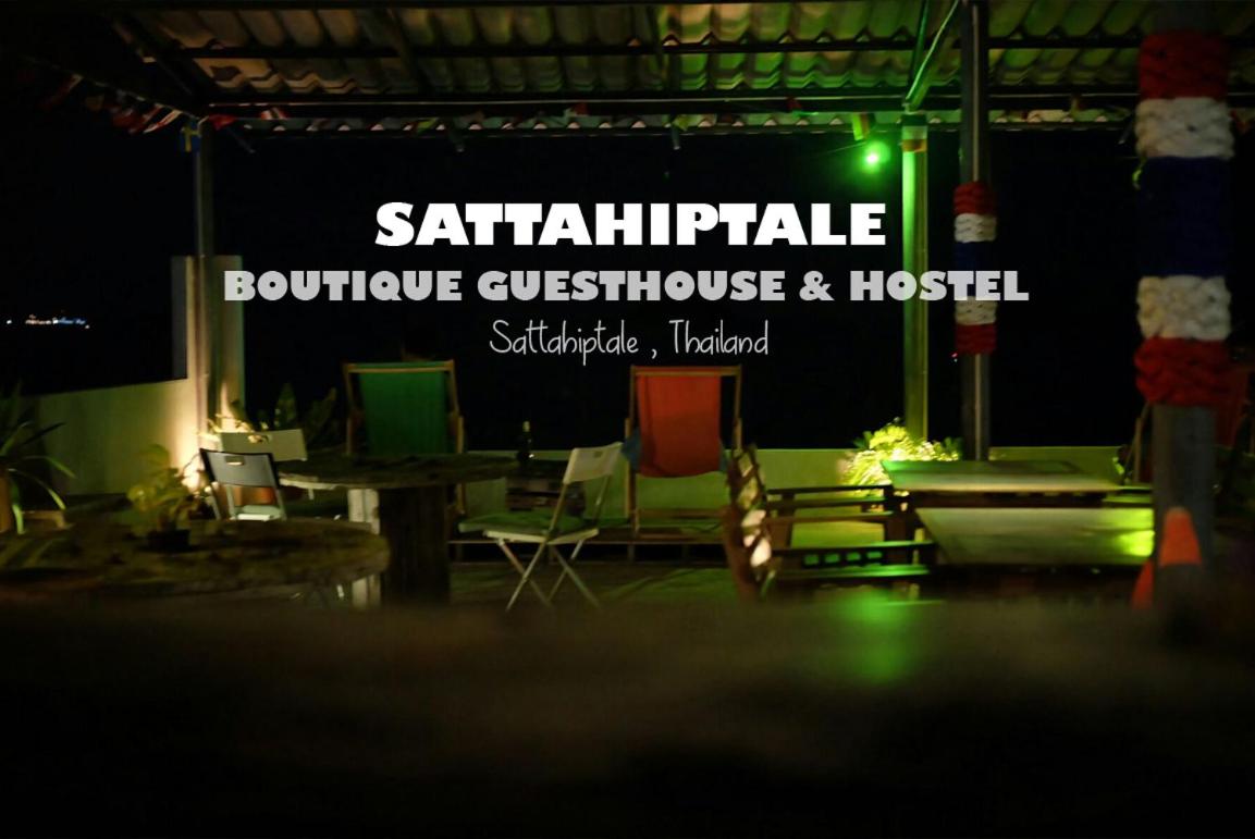 Sattahiptale Boutique Guesthouse & Hostel, photo 46