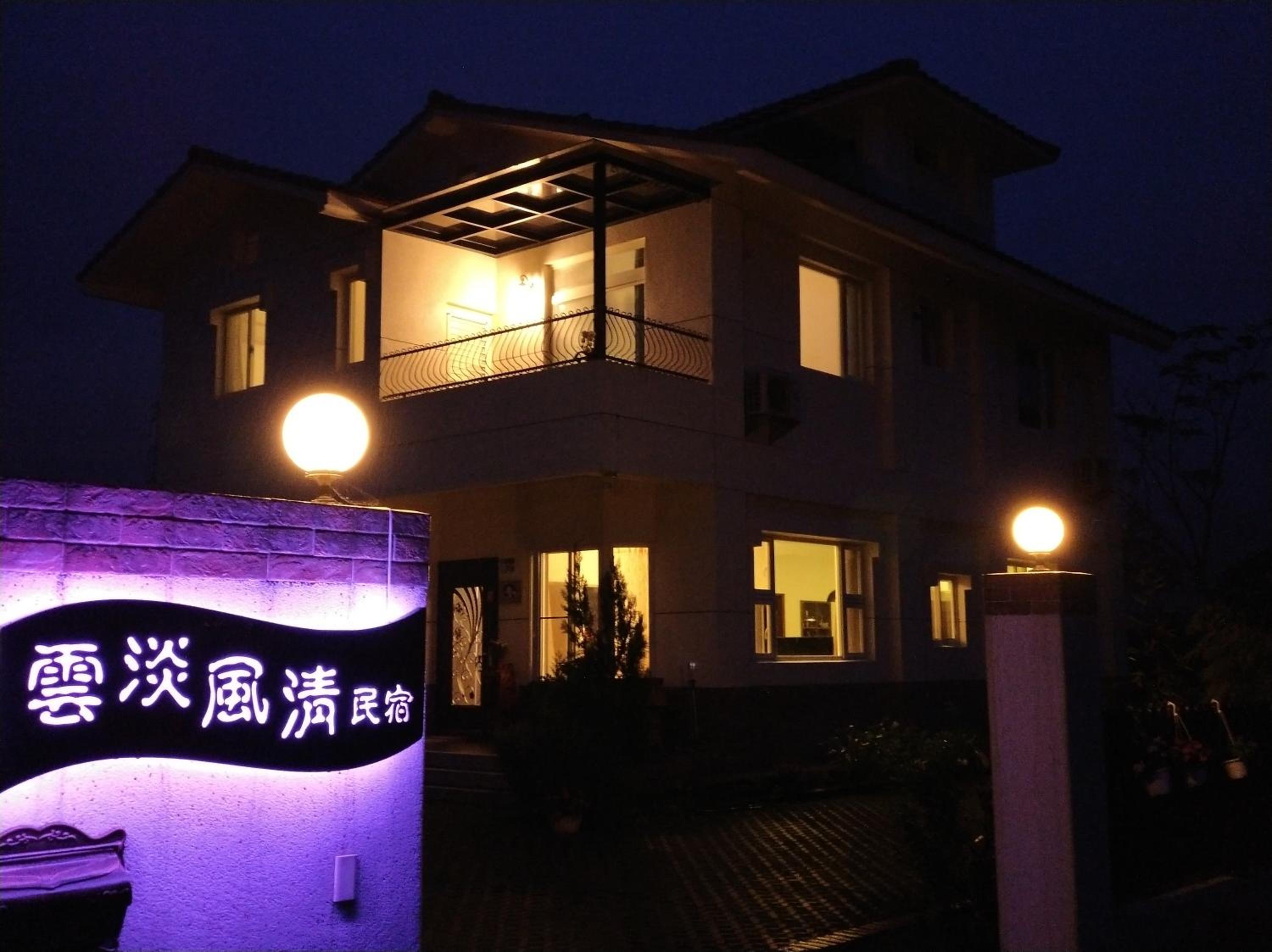 Photo 18