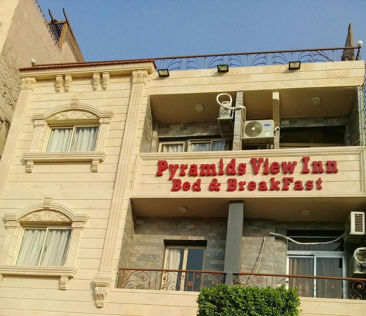 Pyramids View Inn Bed & Breakfast — photo 212