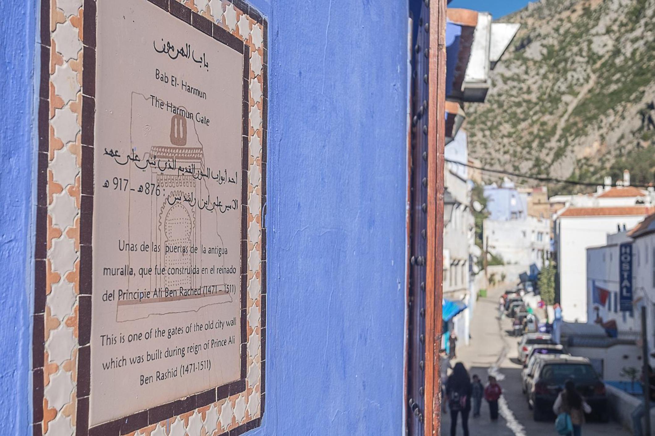 La Joya Hostel Chafchaouen Cozy Stay with Terrace