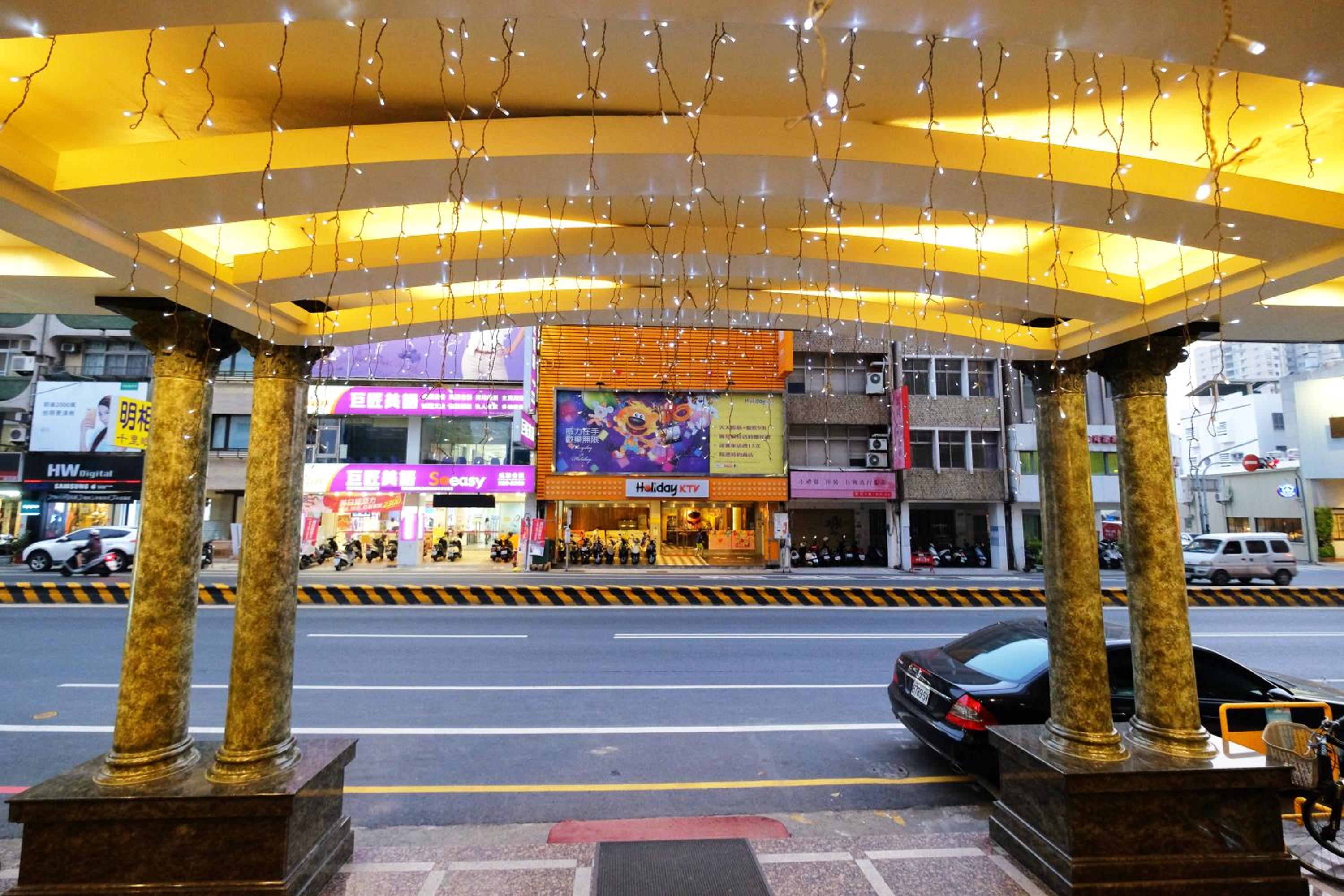 The Theatre Tainan ChengGong