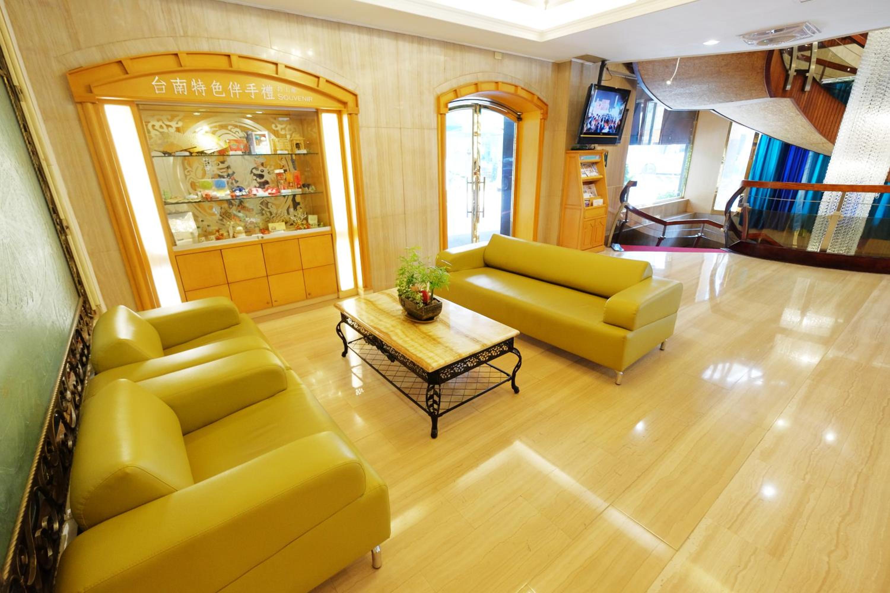 The Theatre Tainan ChengGong