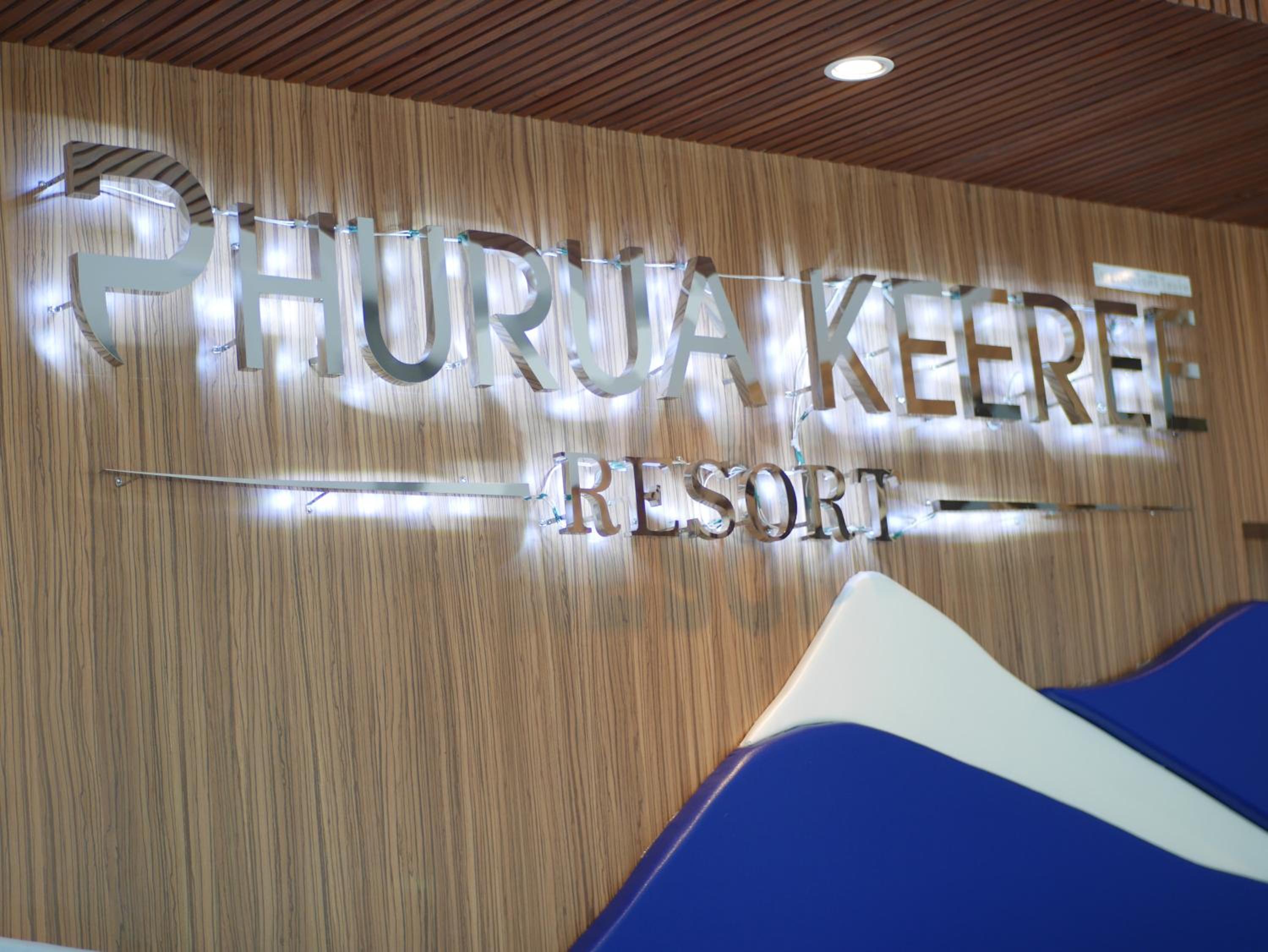 Phuruakeeree Resort