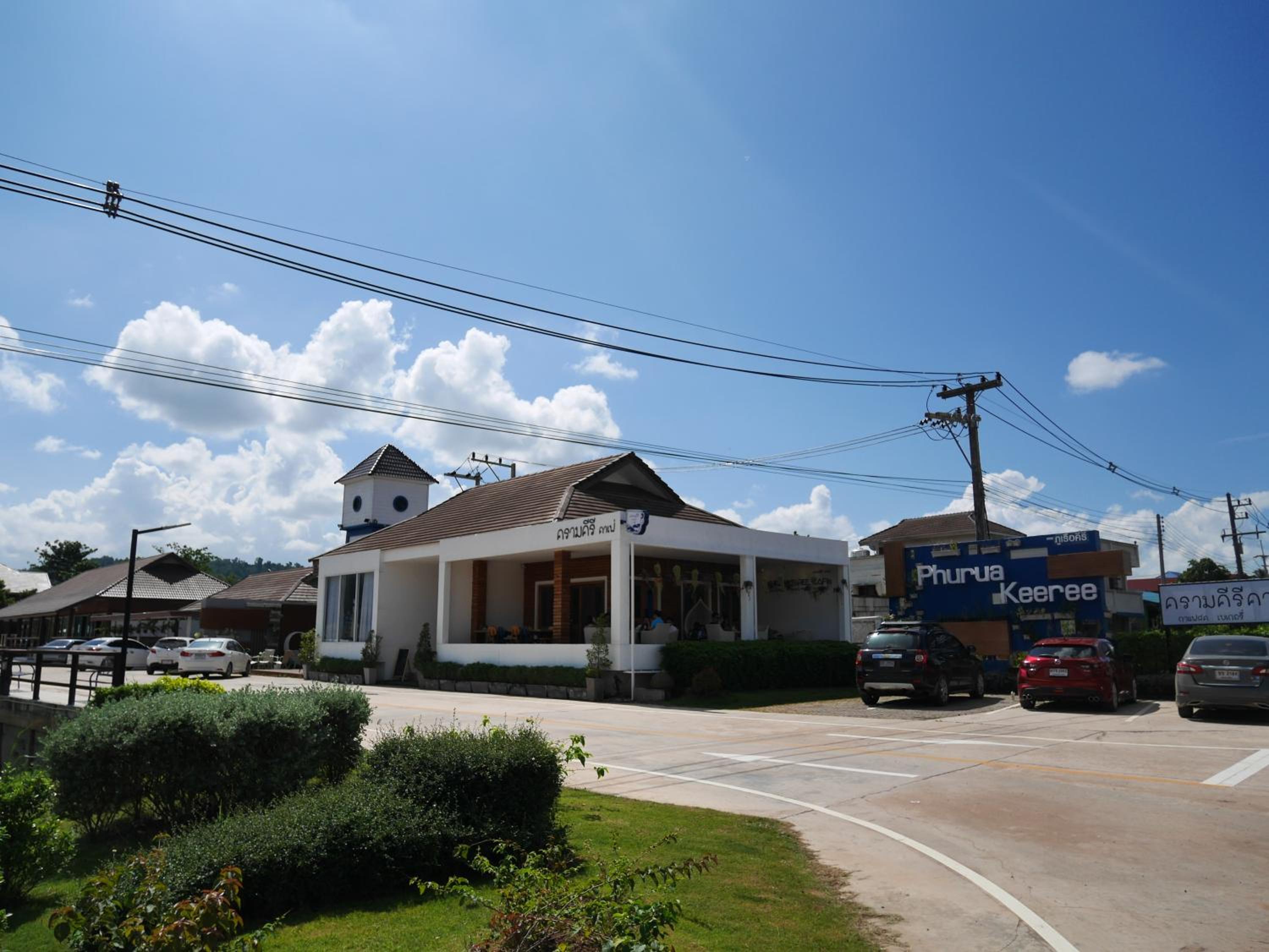 Phuruakeeree Resort