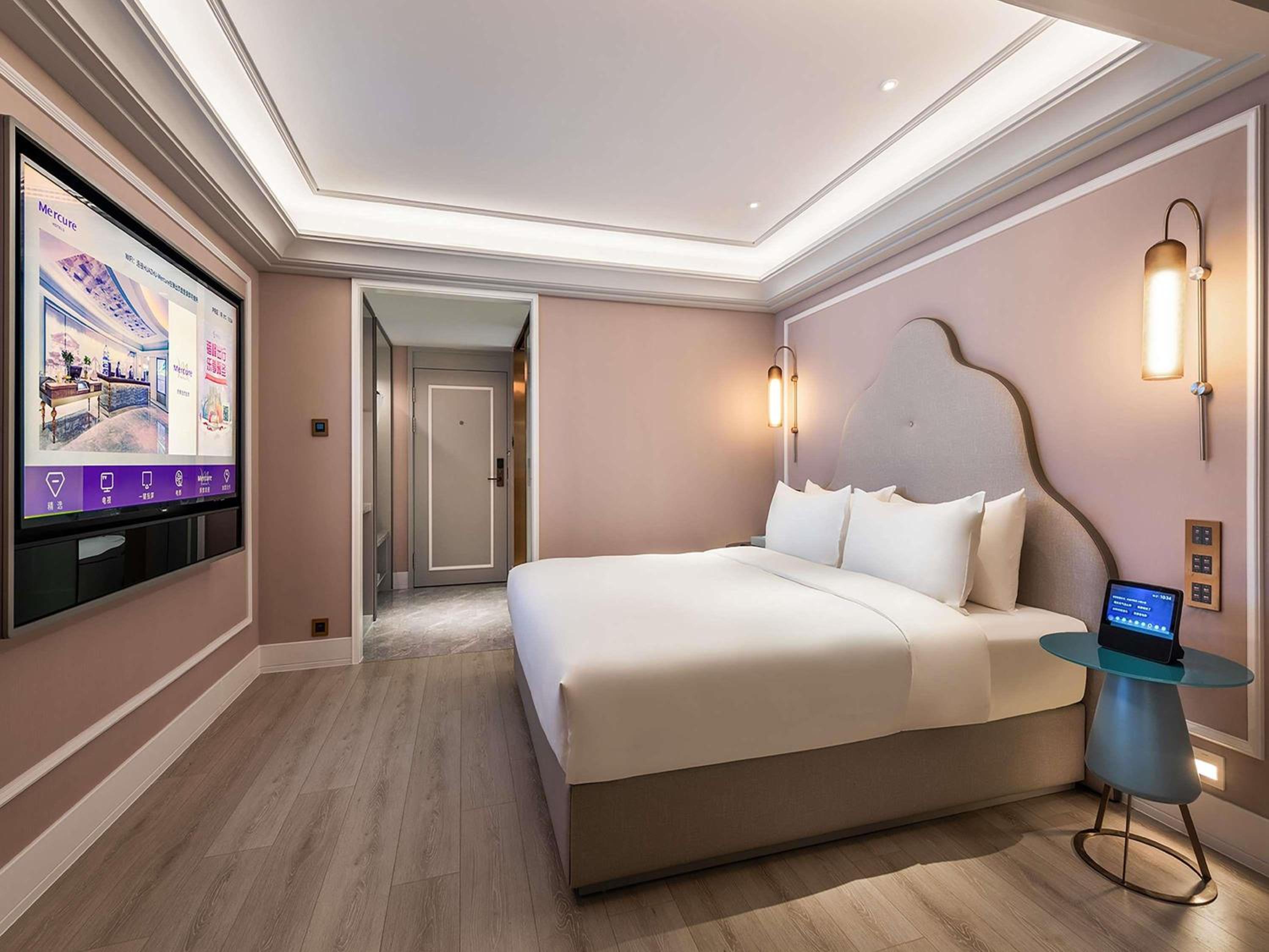 Mercure Hefei Huaihe Road