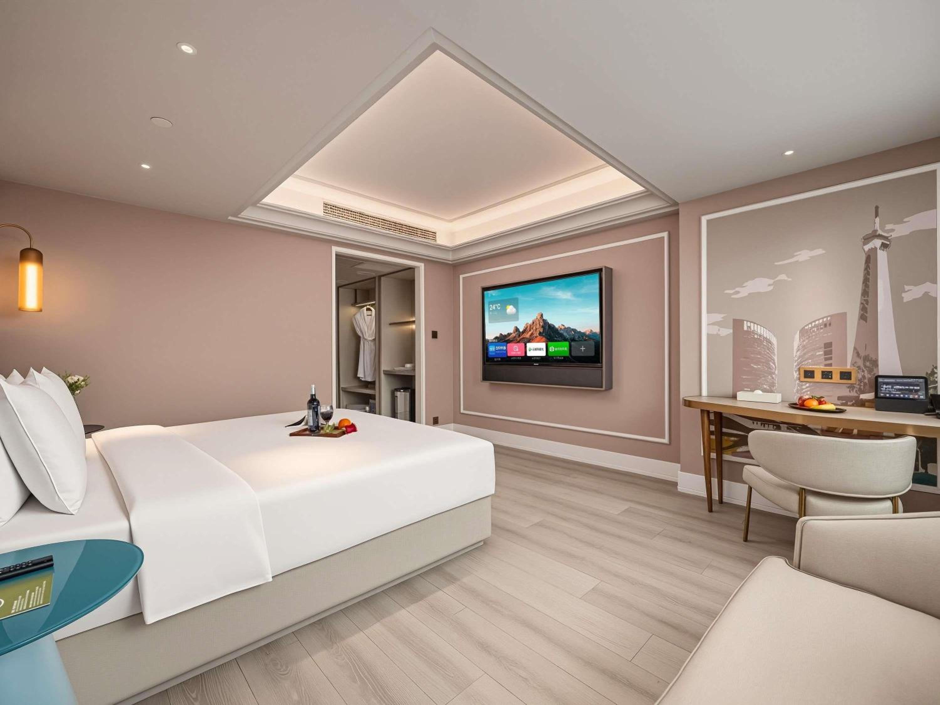 Mercure Hefei Huaihe Road