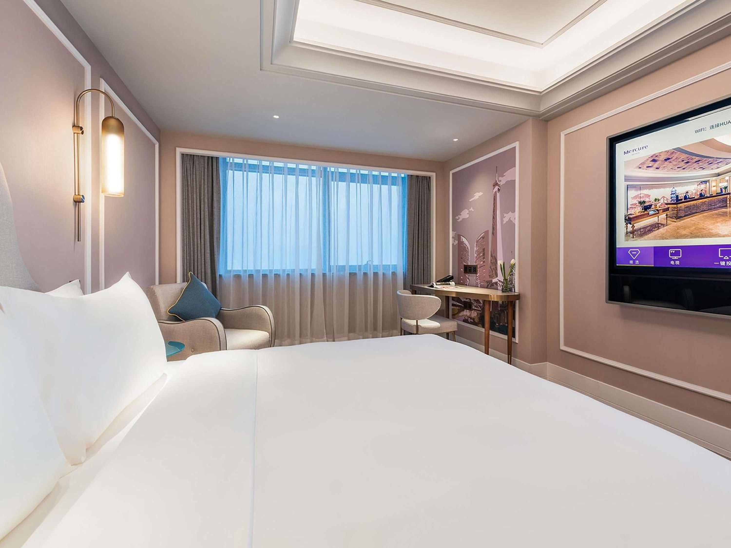 Mercure Hefei Huaihe Road