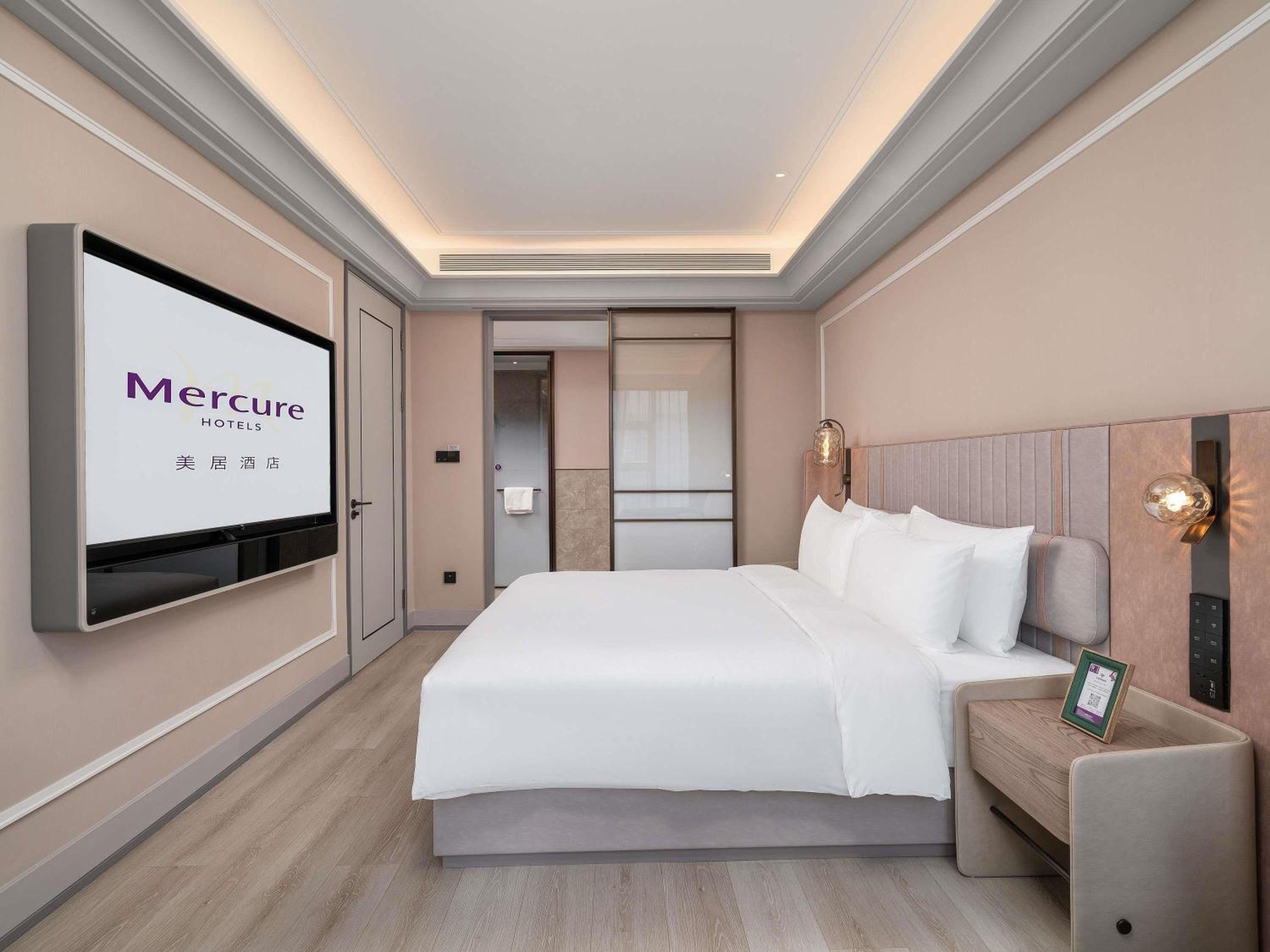 Mercure Guangzhou Financial City - Free Shuttle Bus to Canton Fair Complex During Canton Fair Period