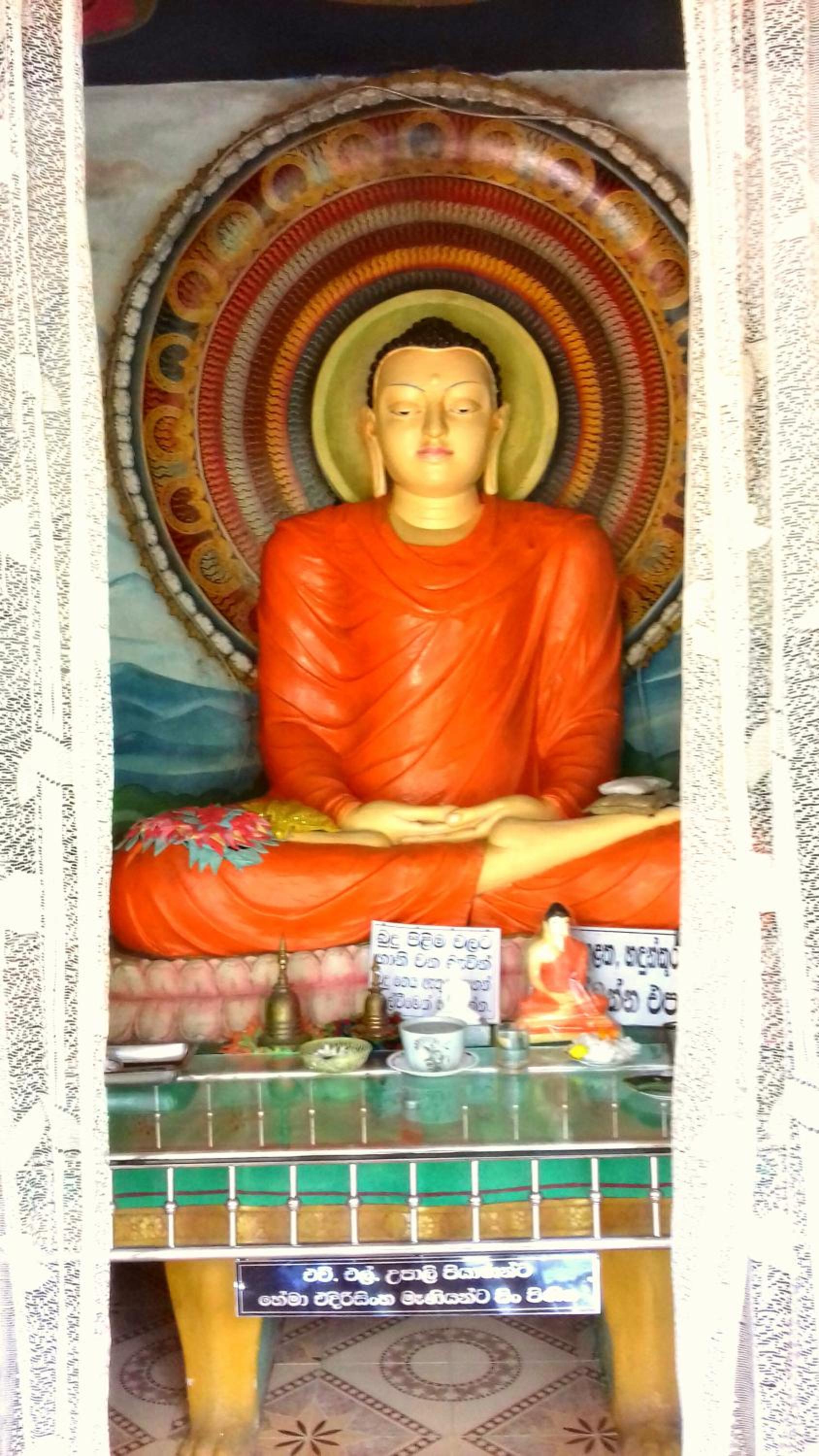 Photo 17