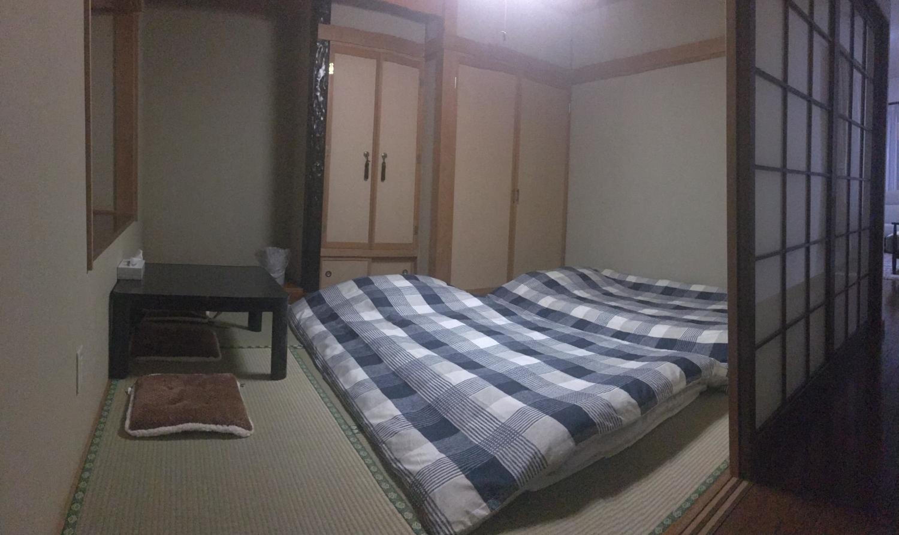 Furano Wushe House view 5