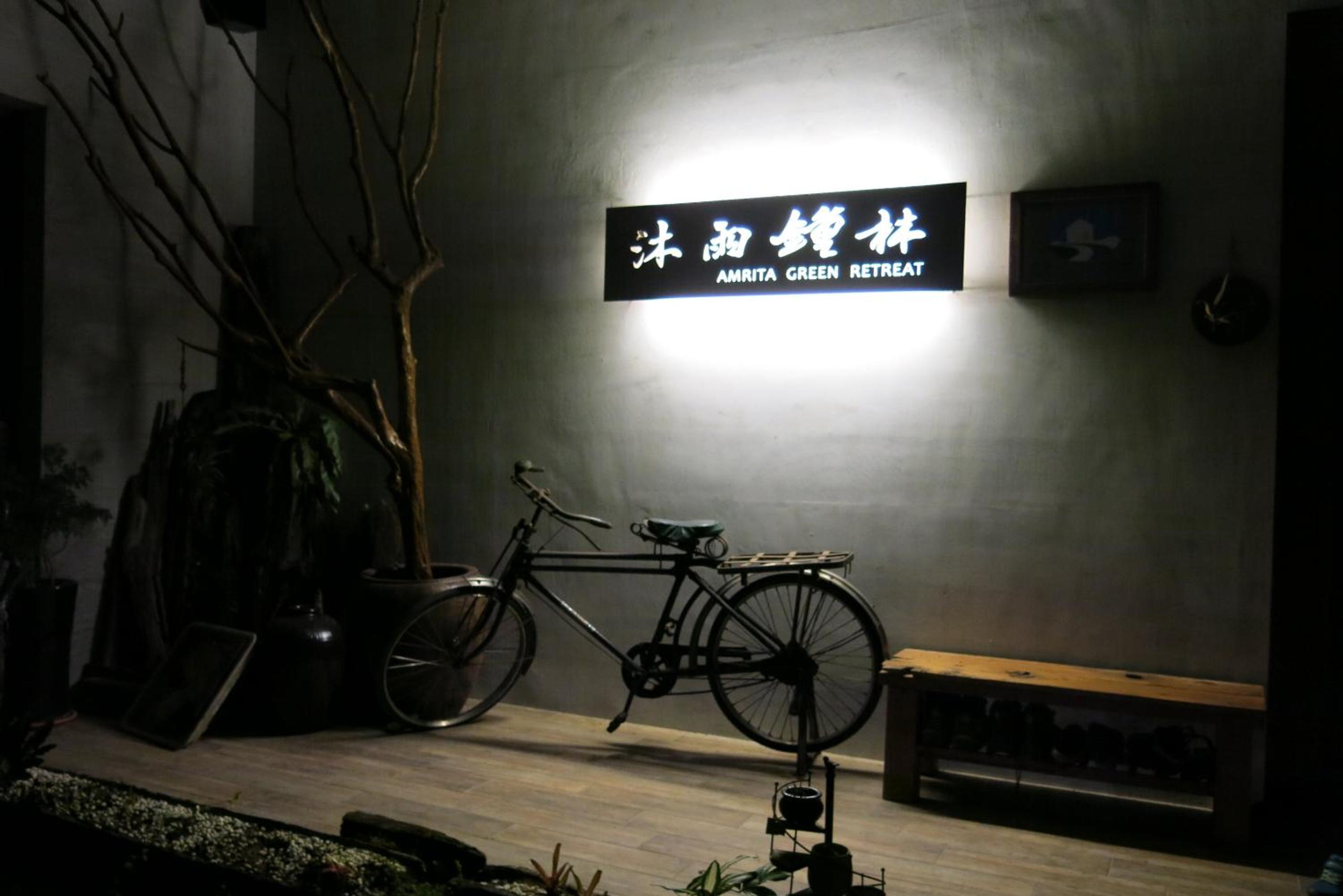 Photo 47