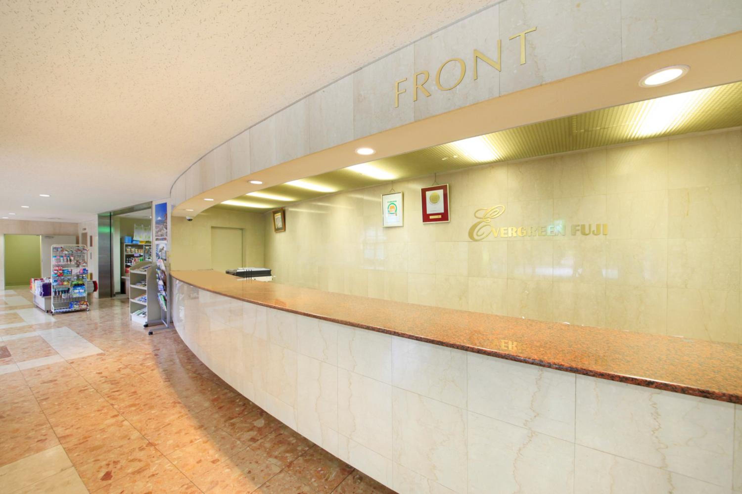 KAMENOI HOTEL Fuji