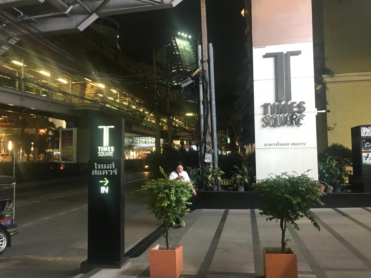 Twin Peaks Sukhumvit Suites