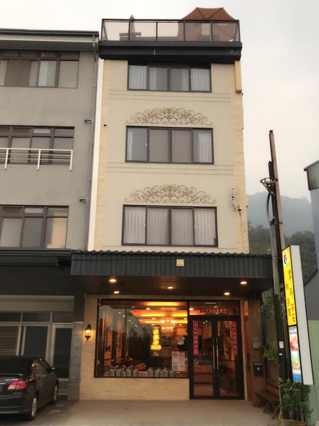 Sun Moon Lake Tan Hsiang Yu B&B
