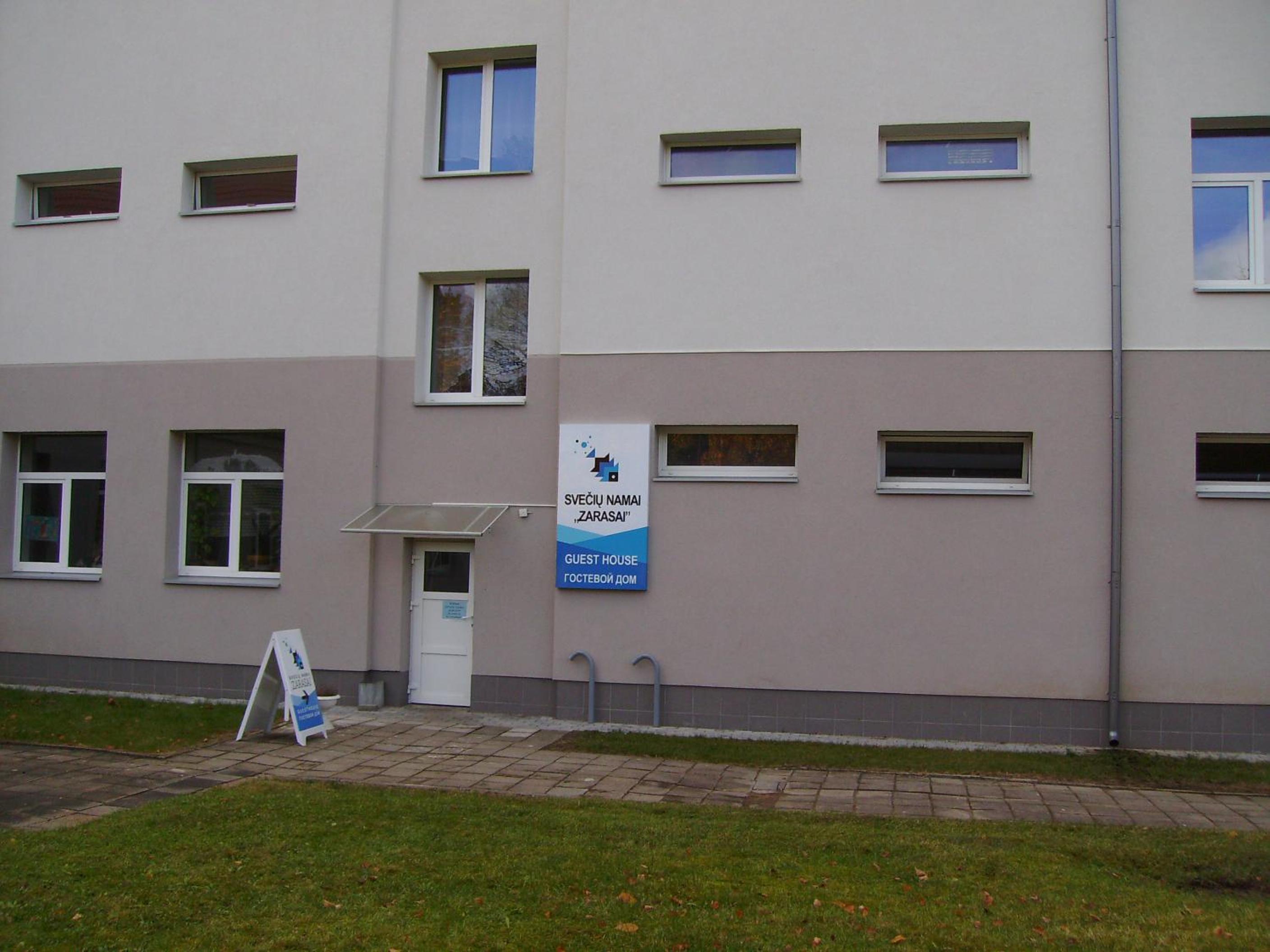 Apgyvendinimo įstaiga KORNEALITA-ZARASAI view 3