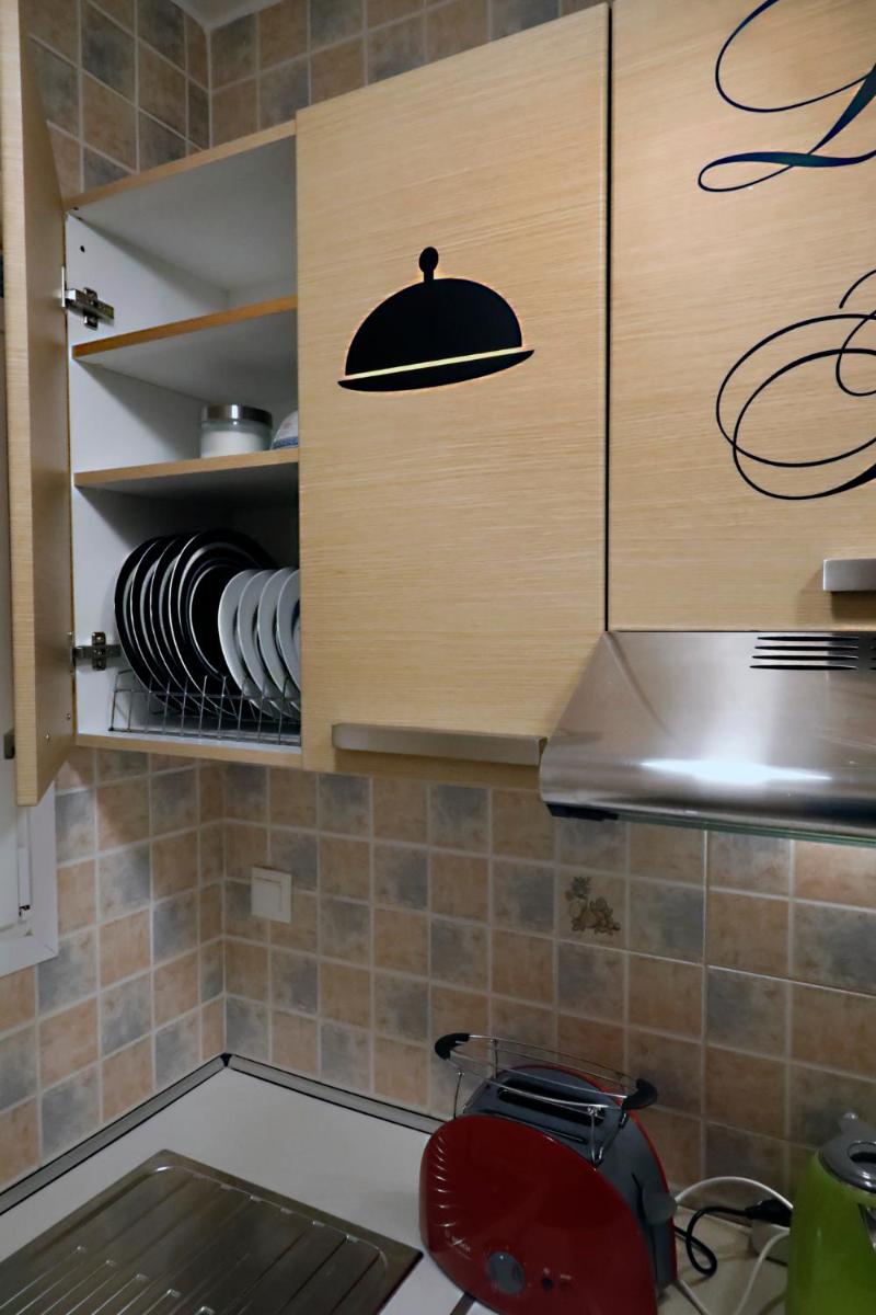 Omonoia Boutique Apartment