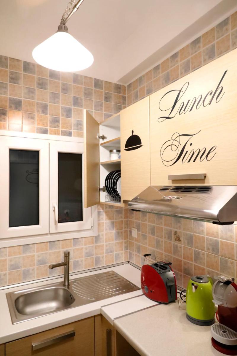 Omonoia Boutique Apartment