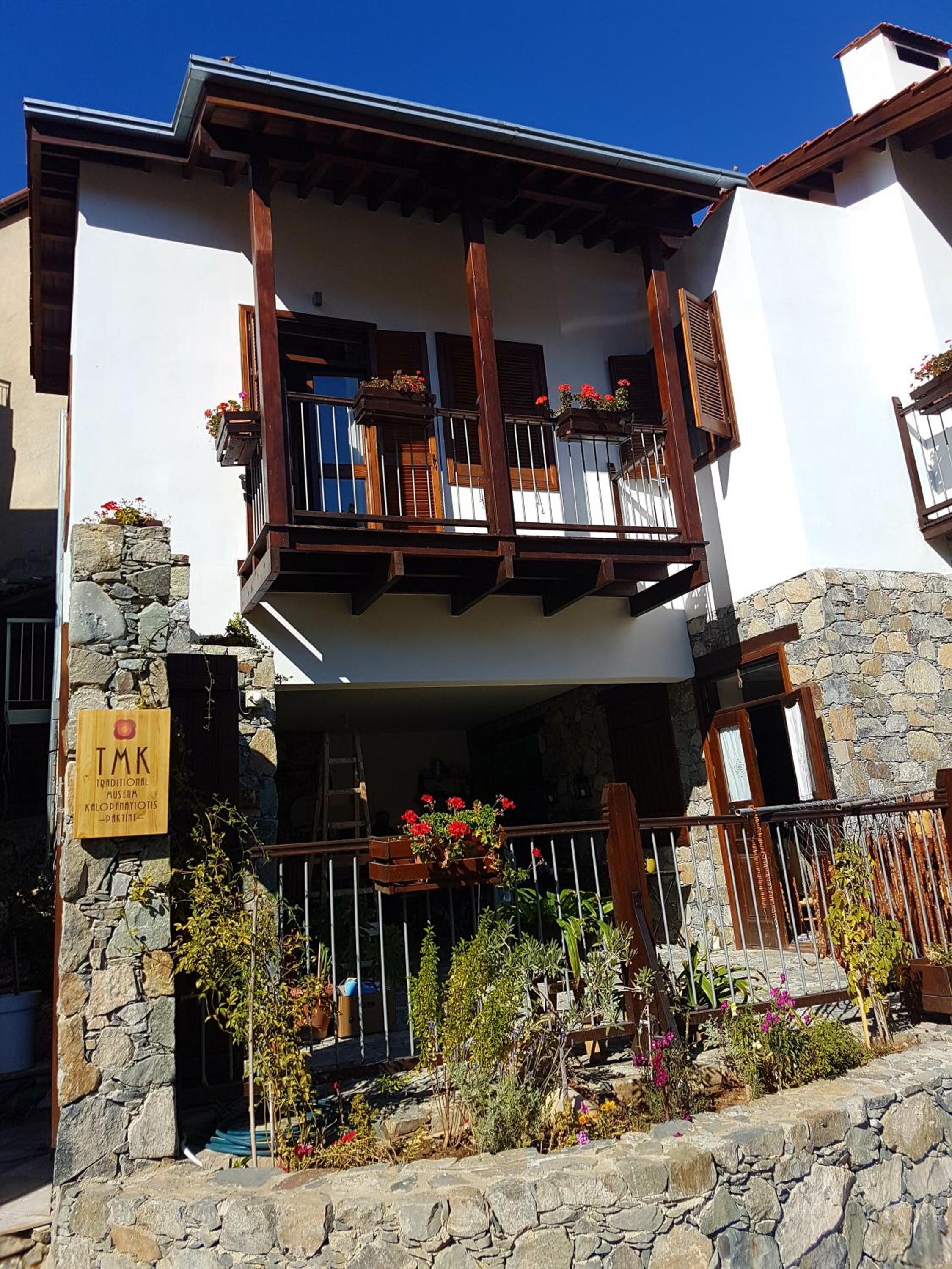 Hotel Kalopanayiotis Museum Inn - Image 1