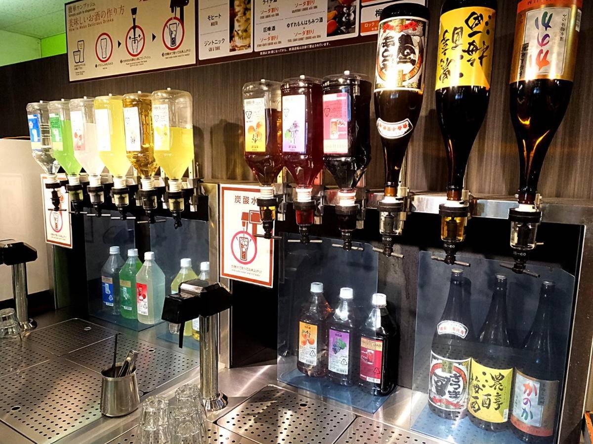 Hotel Oonoya