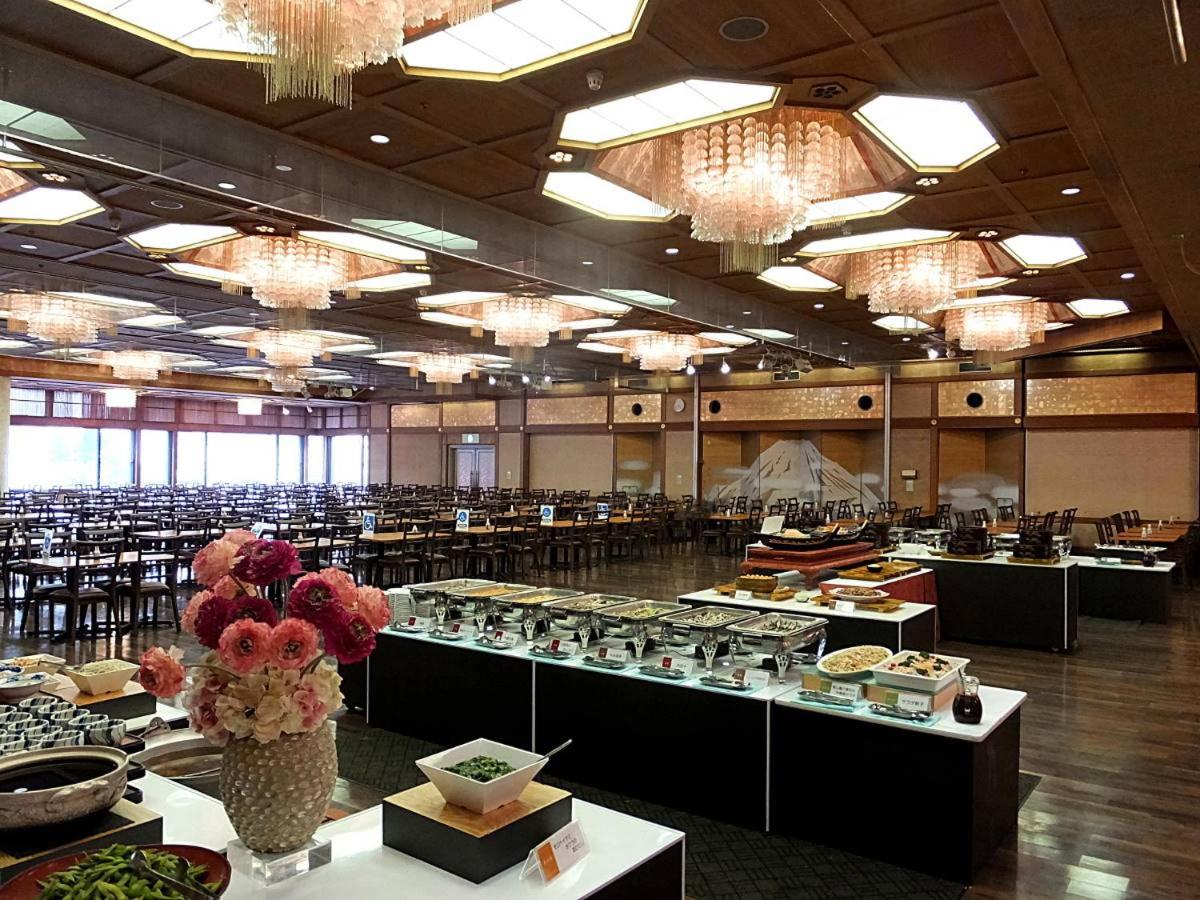Hotel Oonoya