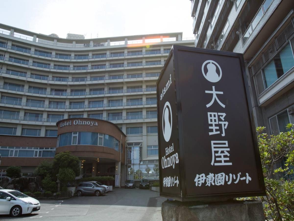 Hotel Oonoya
