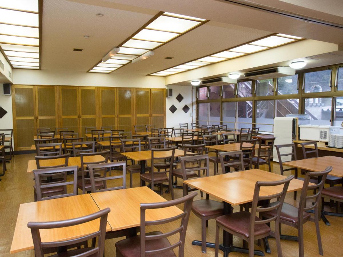 Itoen Hotel Hakone Yumoto