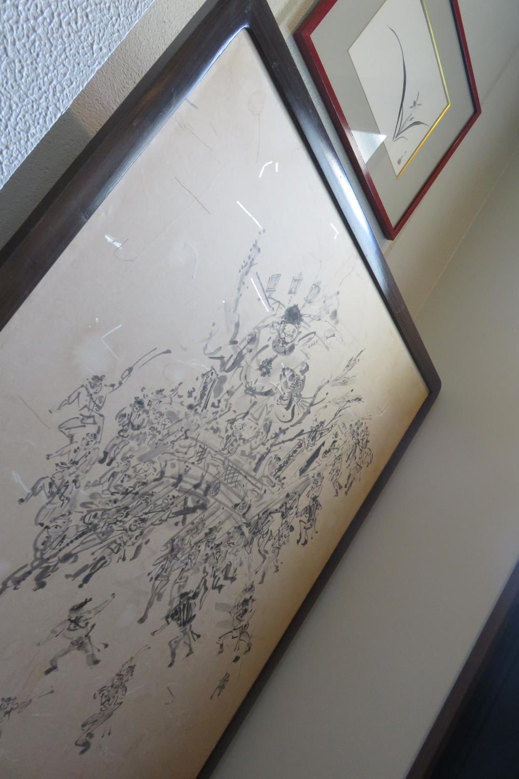 Photo 42