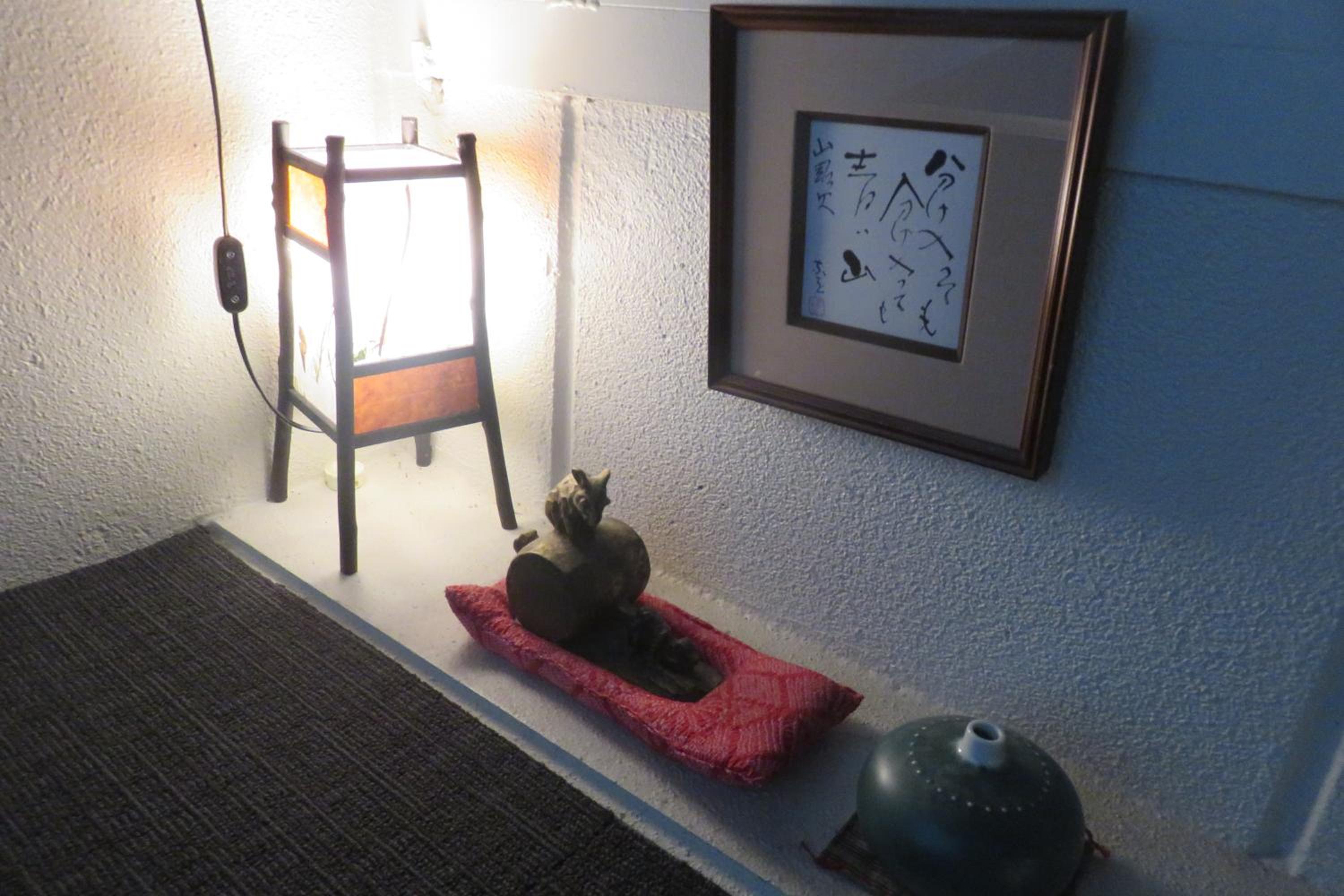 Photo 39