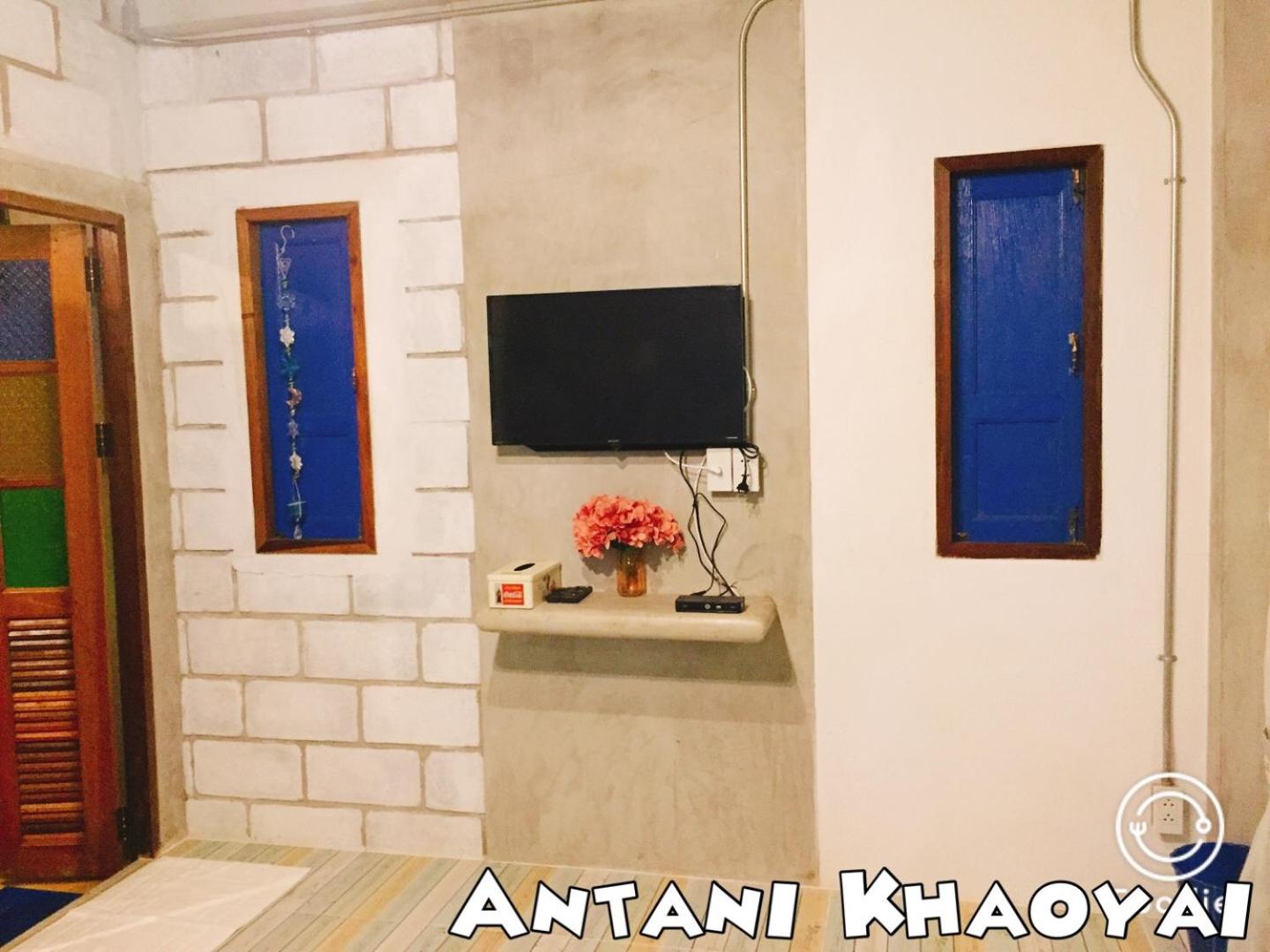 Antani Home @Khaoyai