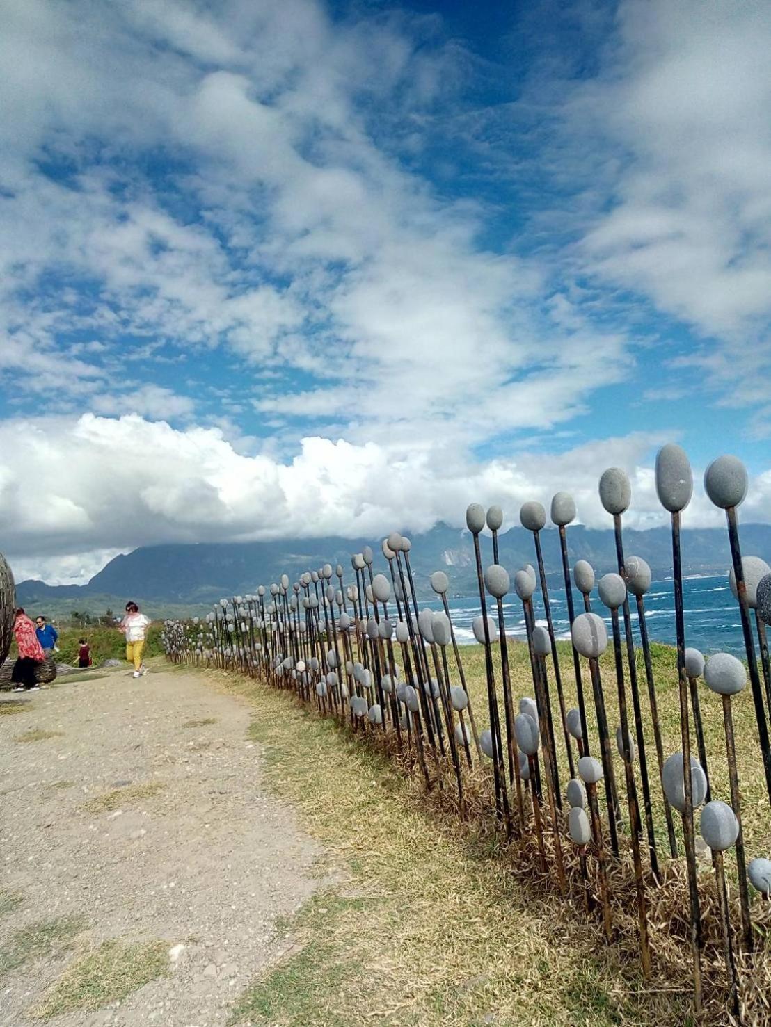 Hsin Sheng Taitung