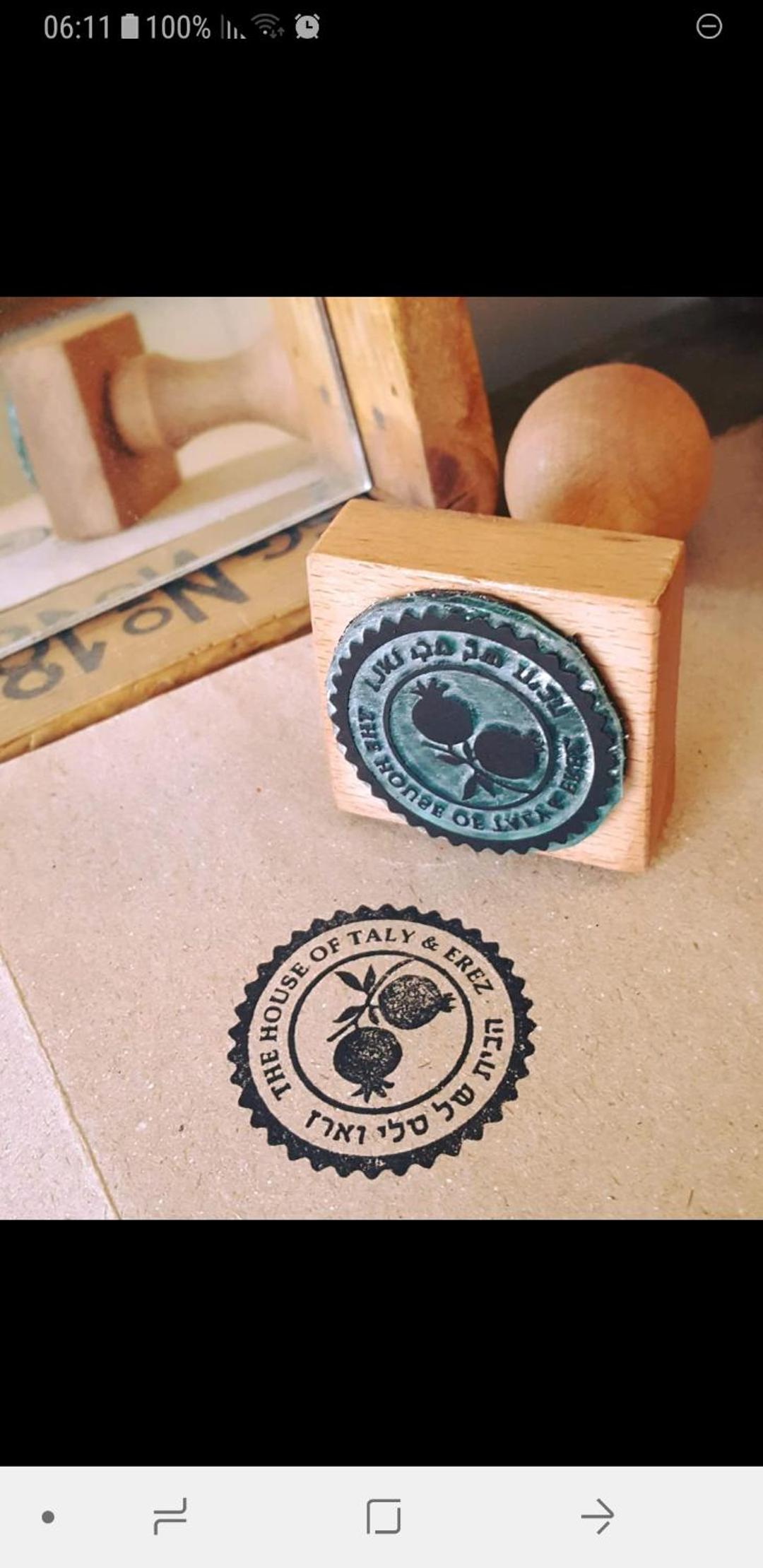 Photo 38