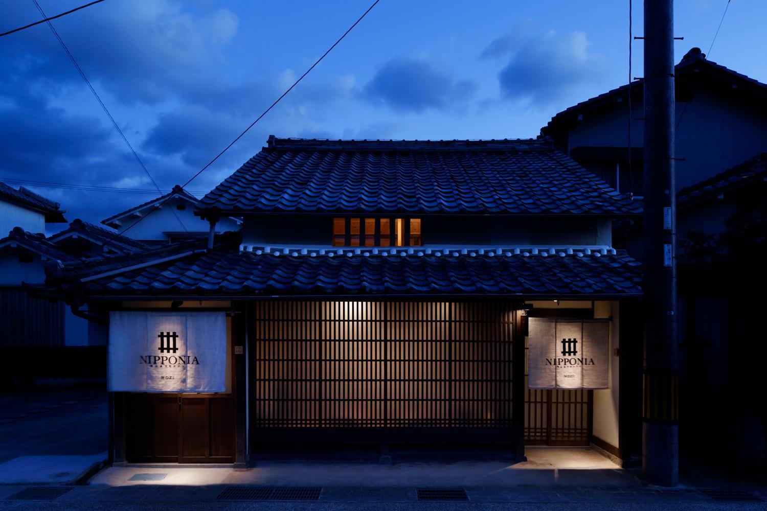 NIPPONIA Sasayama Castle Town Hotel