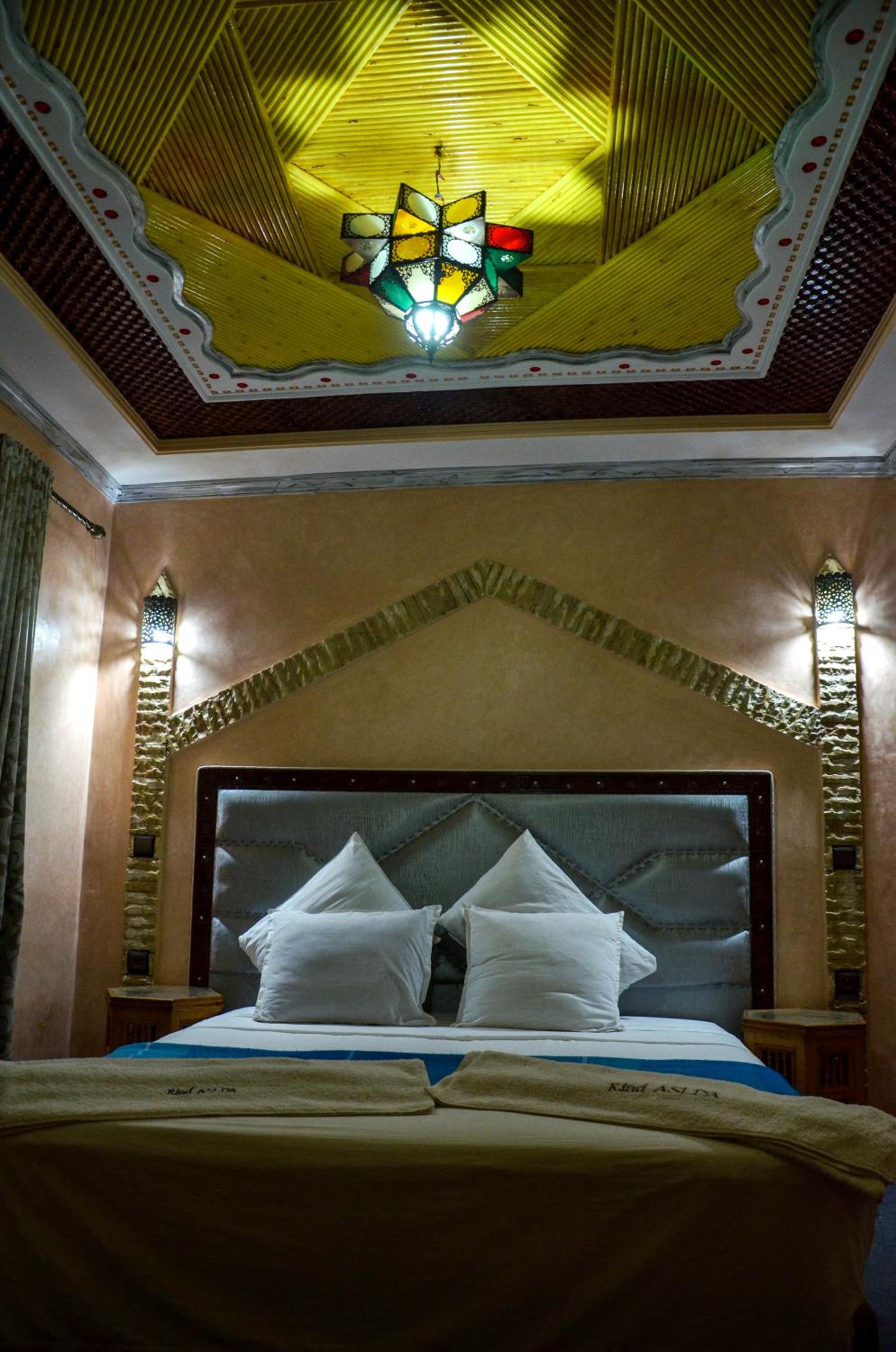 Riad Aslda