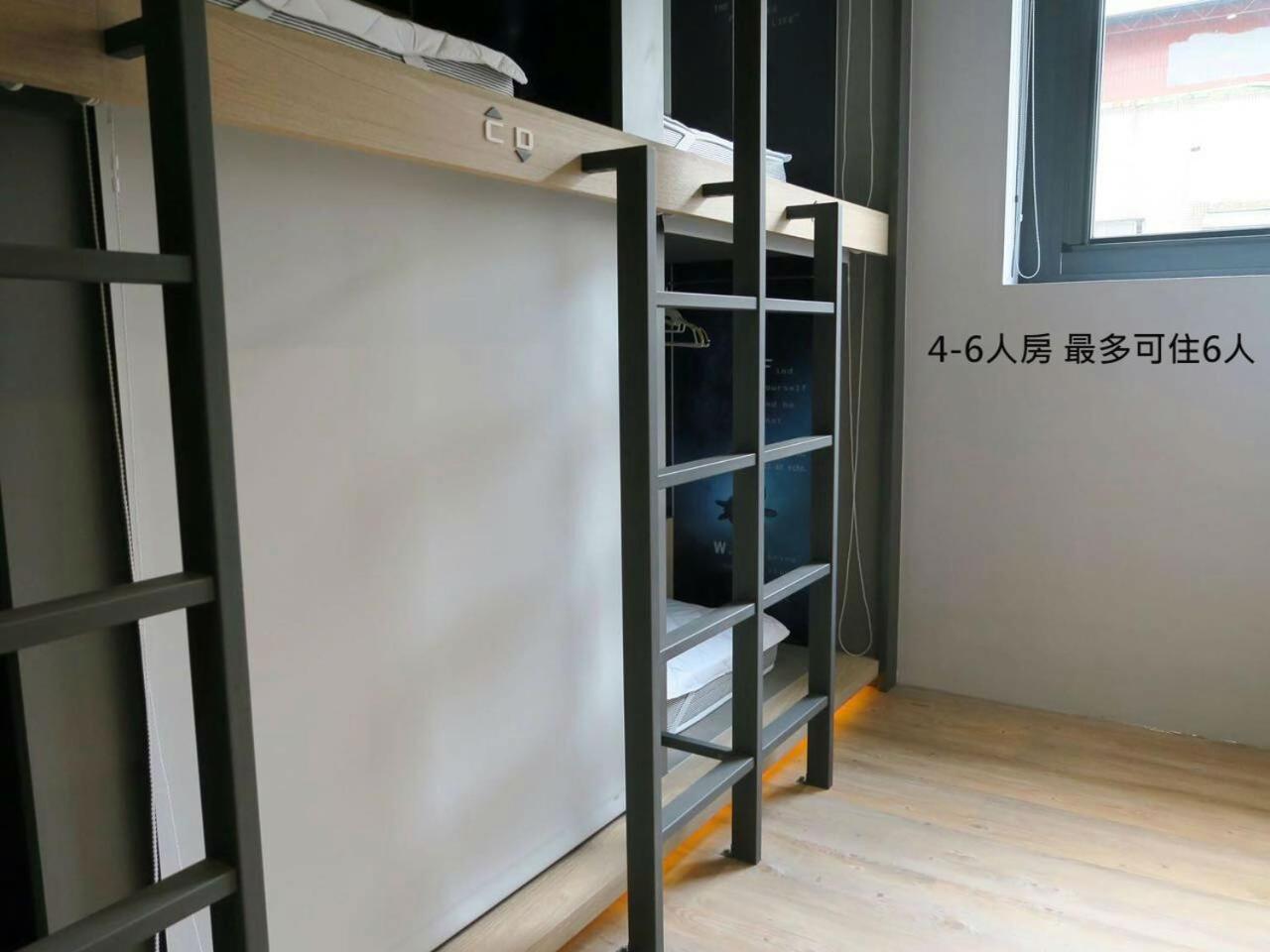 Taipei Discover Hostel
