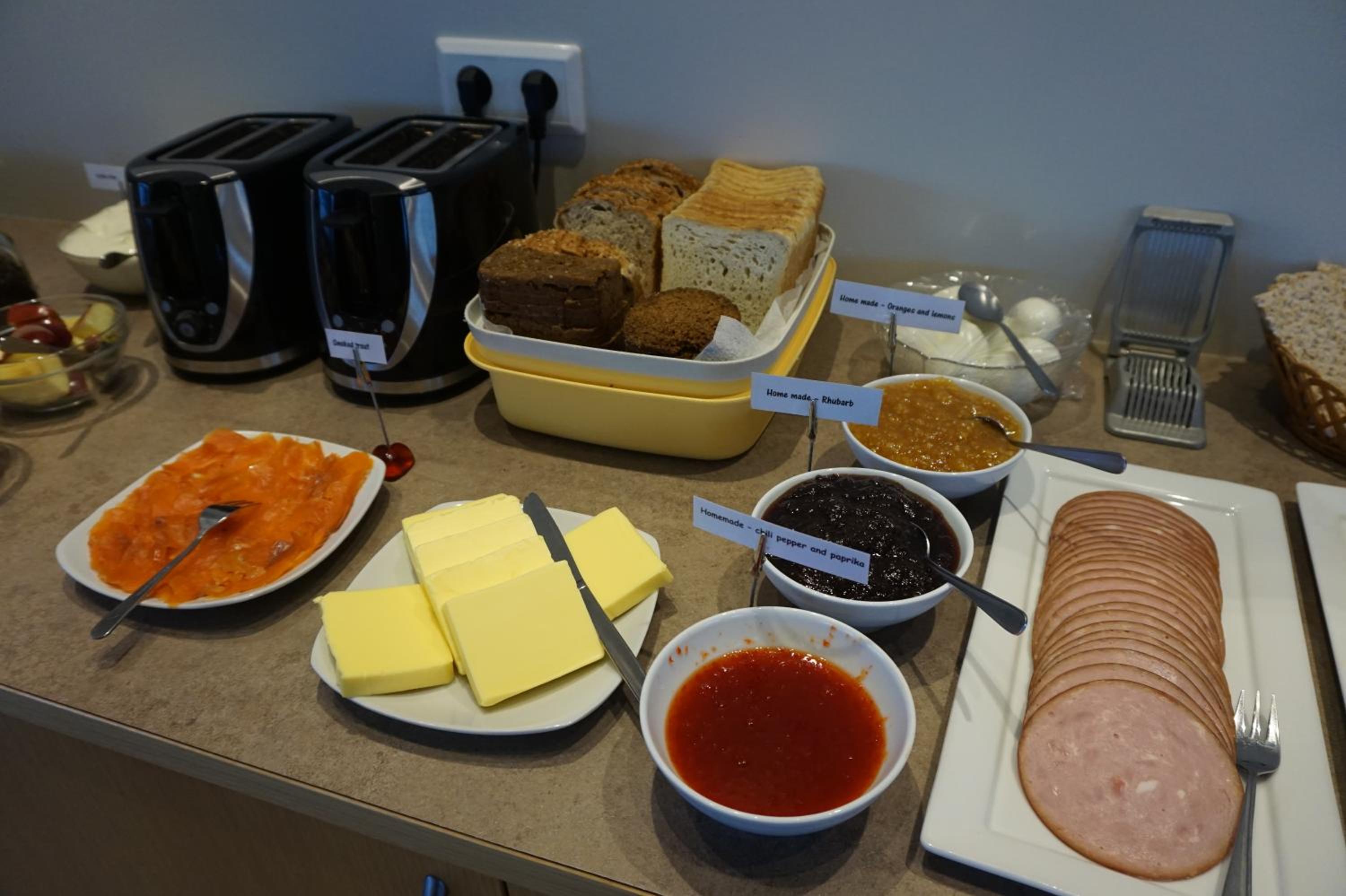 Skútustadir Guesthouse