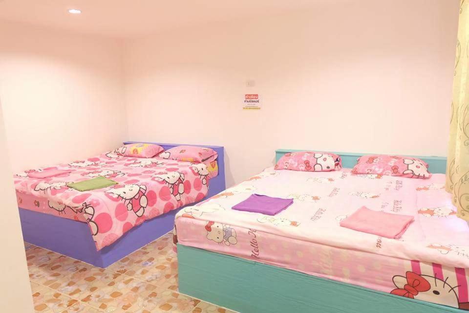Boon Nam Fah Resort