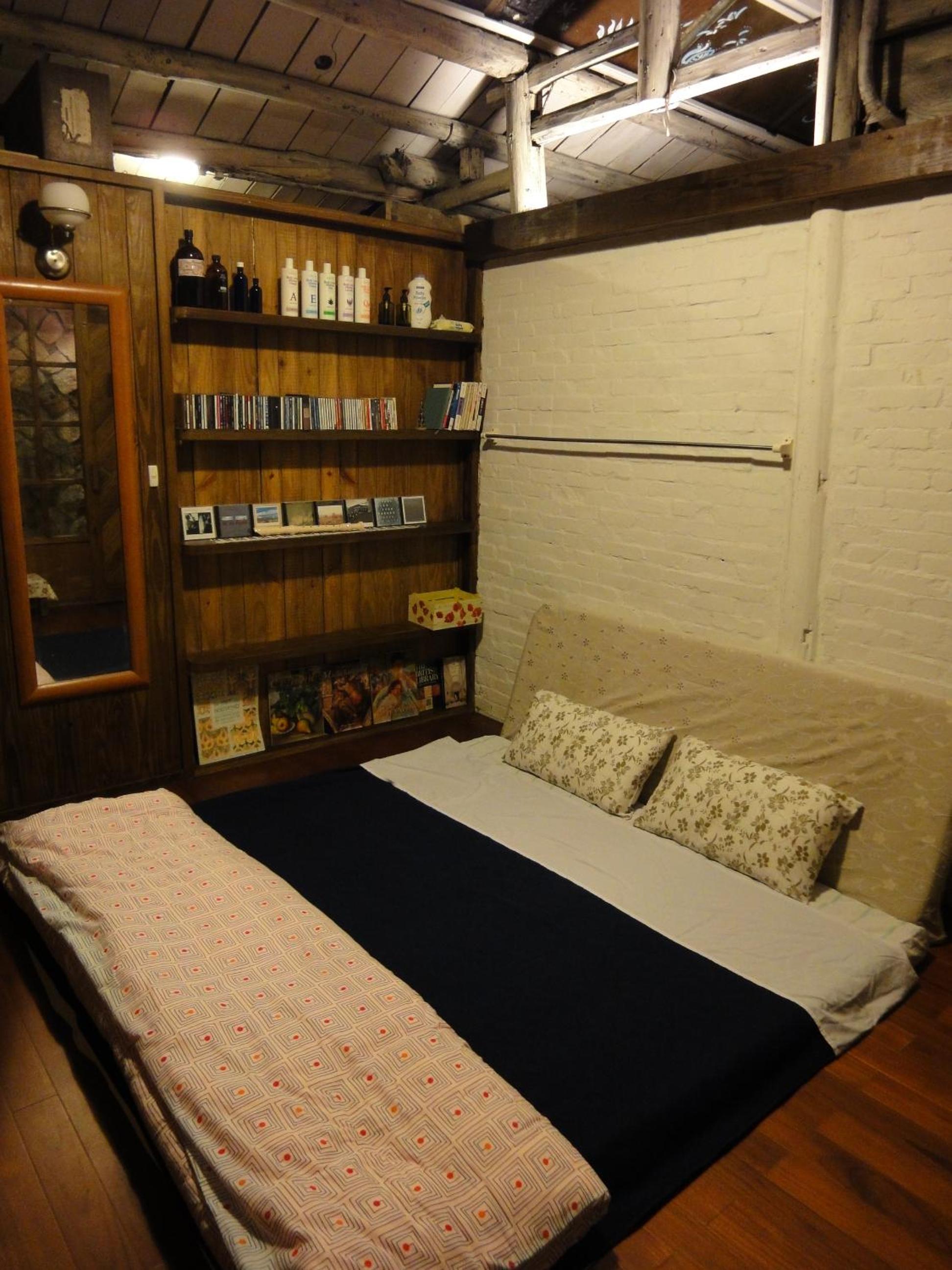 Jiufen Aromatherapy B&B