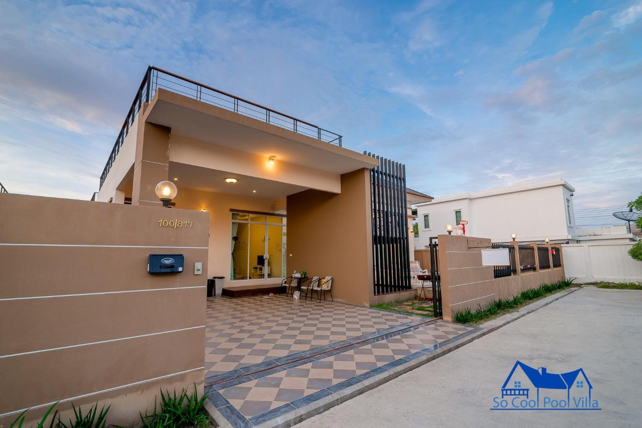 Hotel So Cool Pool Villa - Image 1