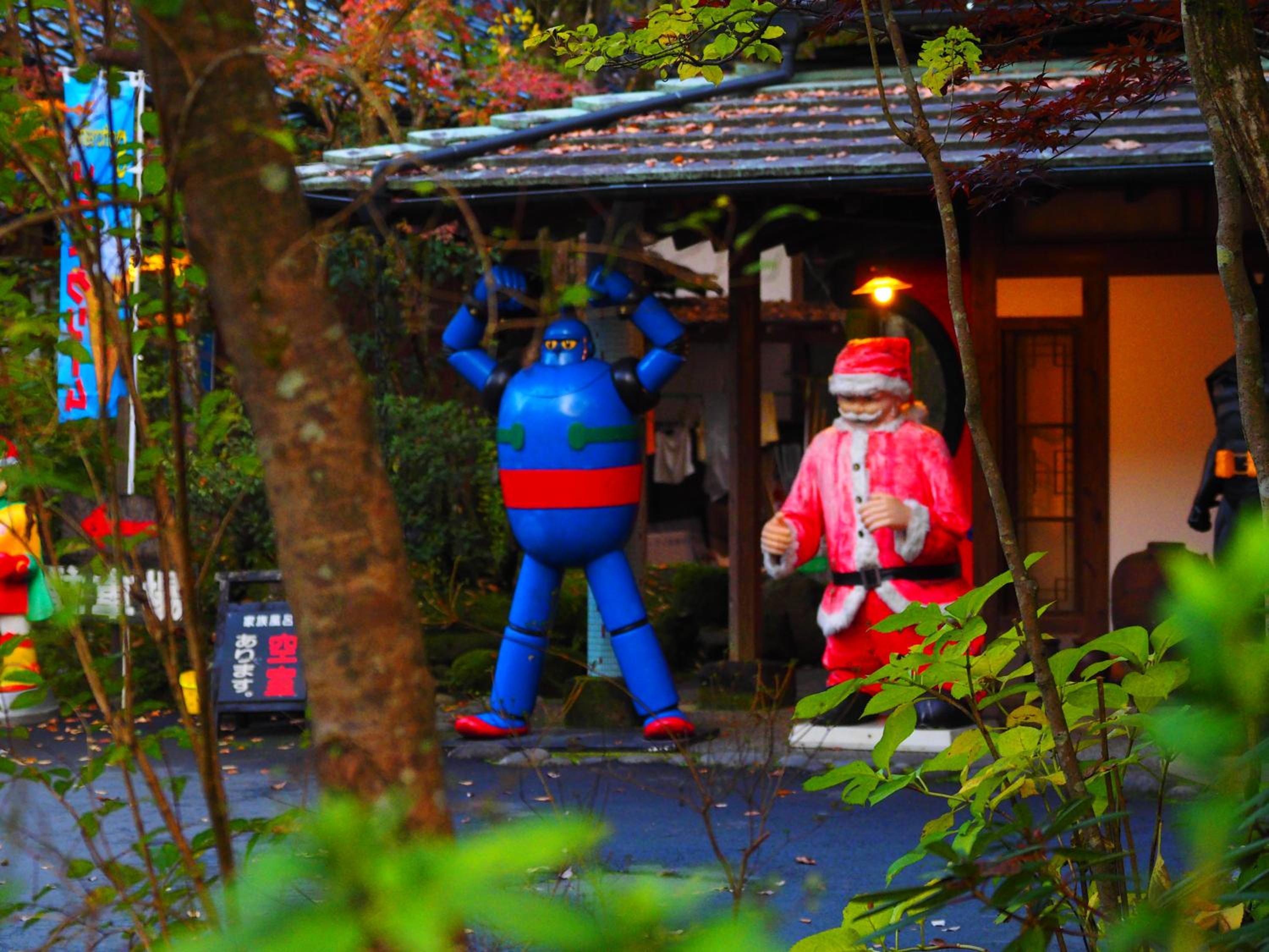 Kotohira Guest House en