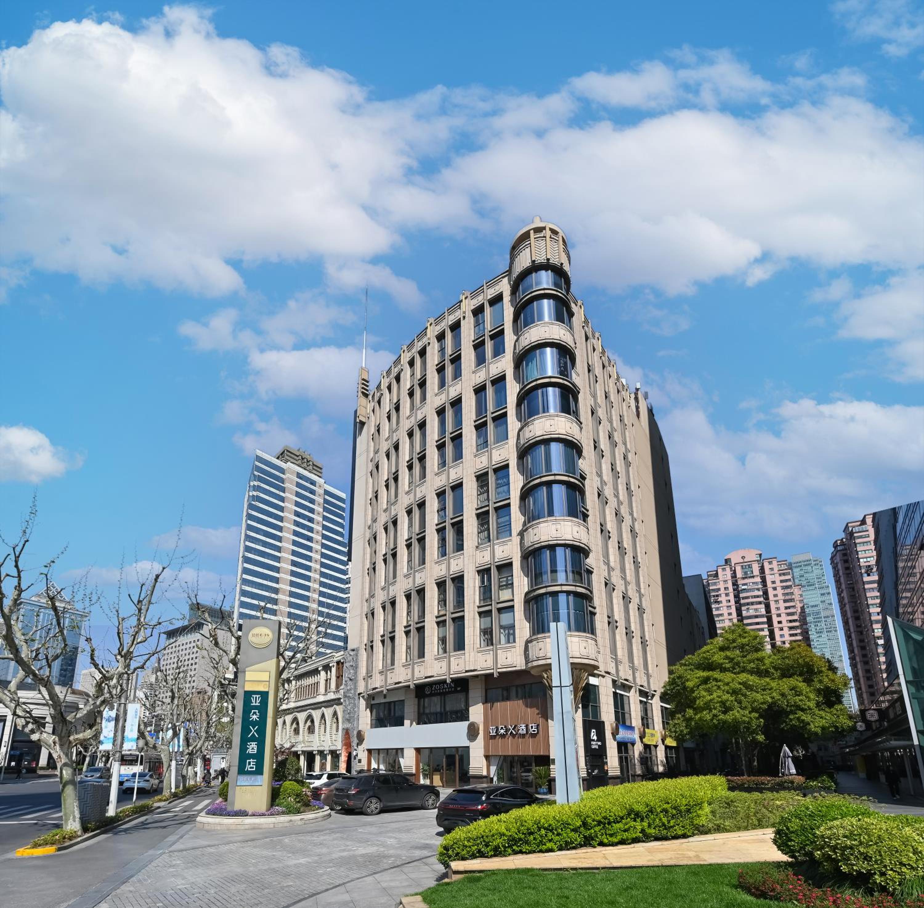 Atour X Hotel Nanjing West Road photo 3