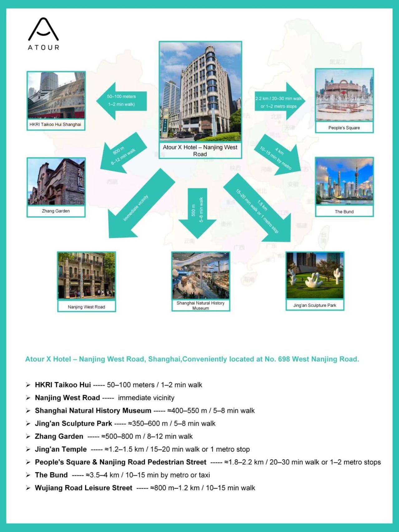 Atour X Hotel Nanjing West Road photo 5