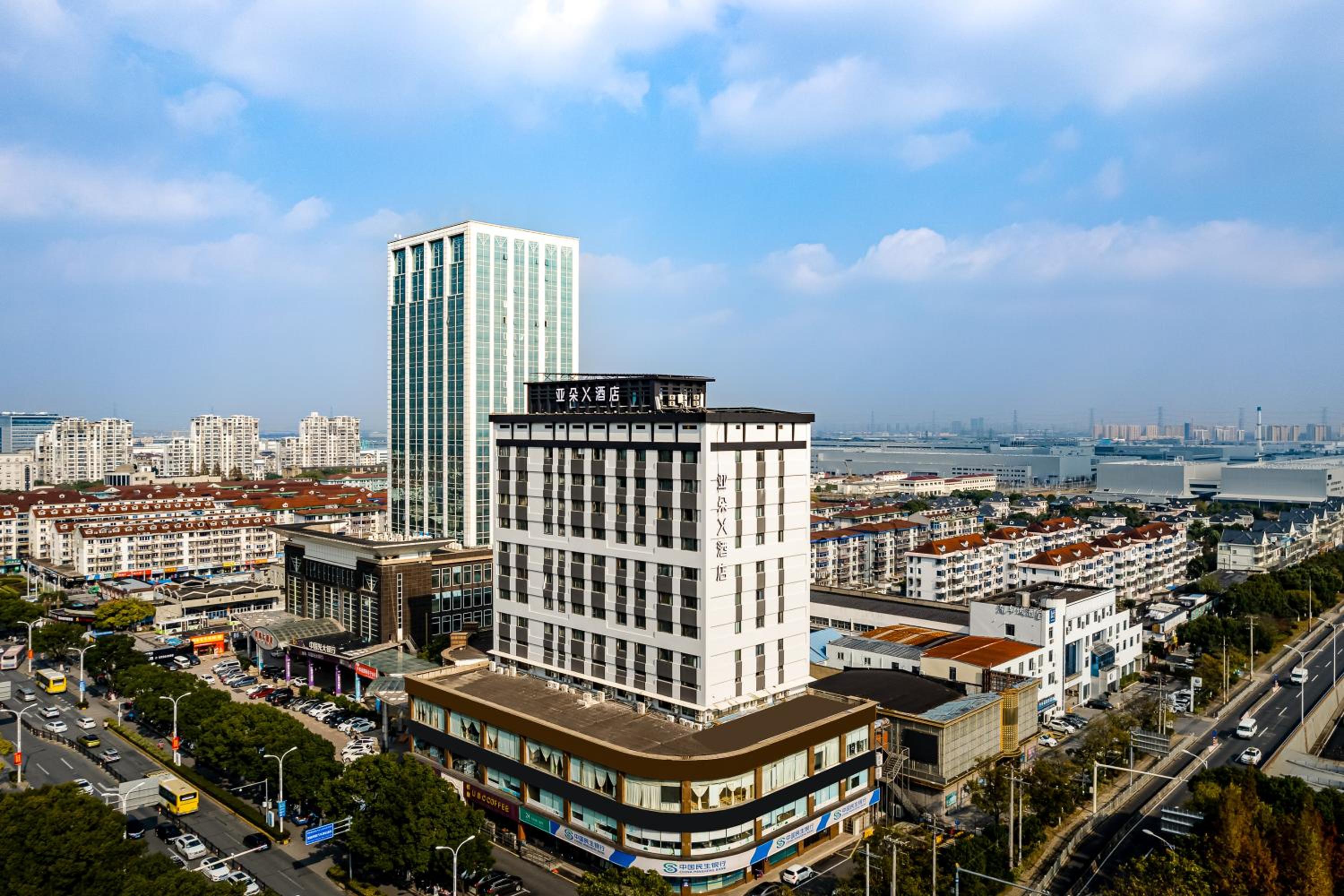 Atour X Hotel Shanghai Anting Metro Station photo 3