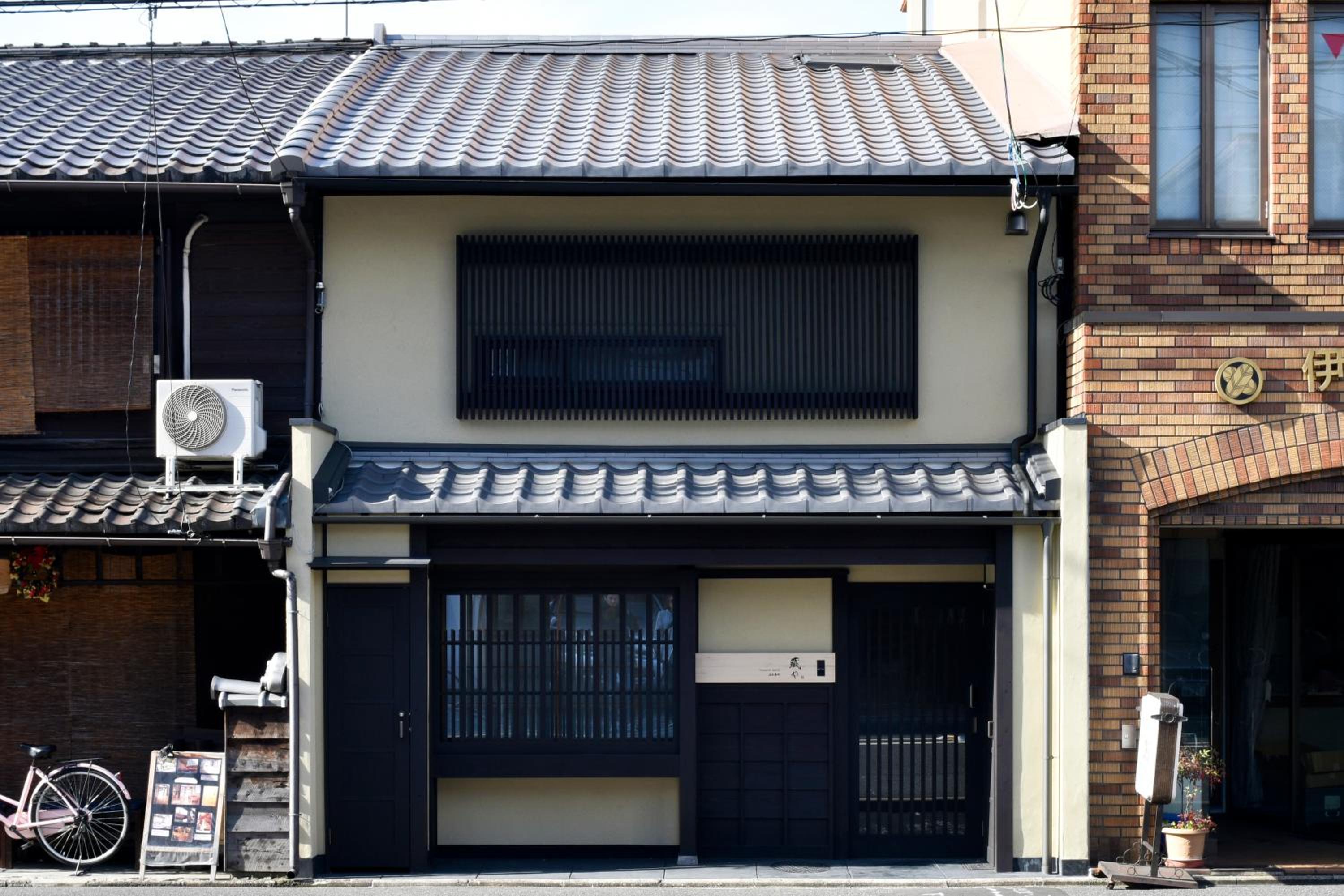 Kuraya Kamigojocho