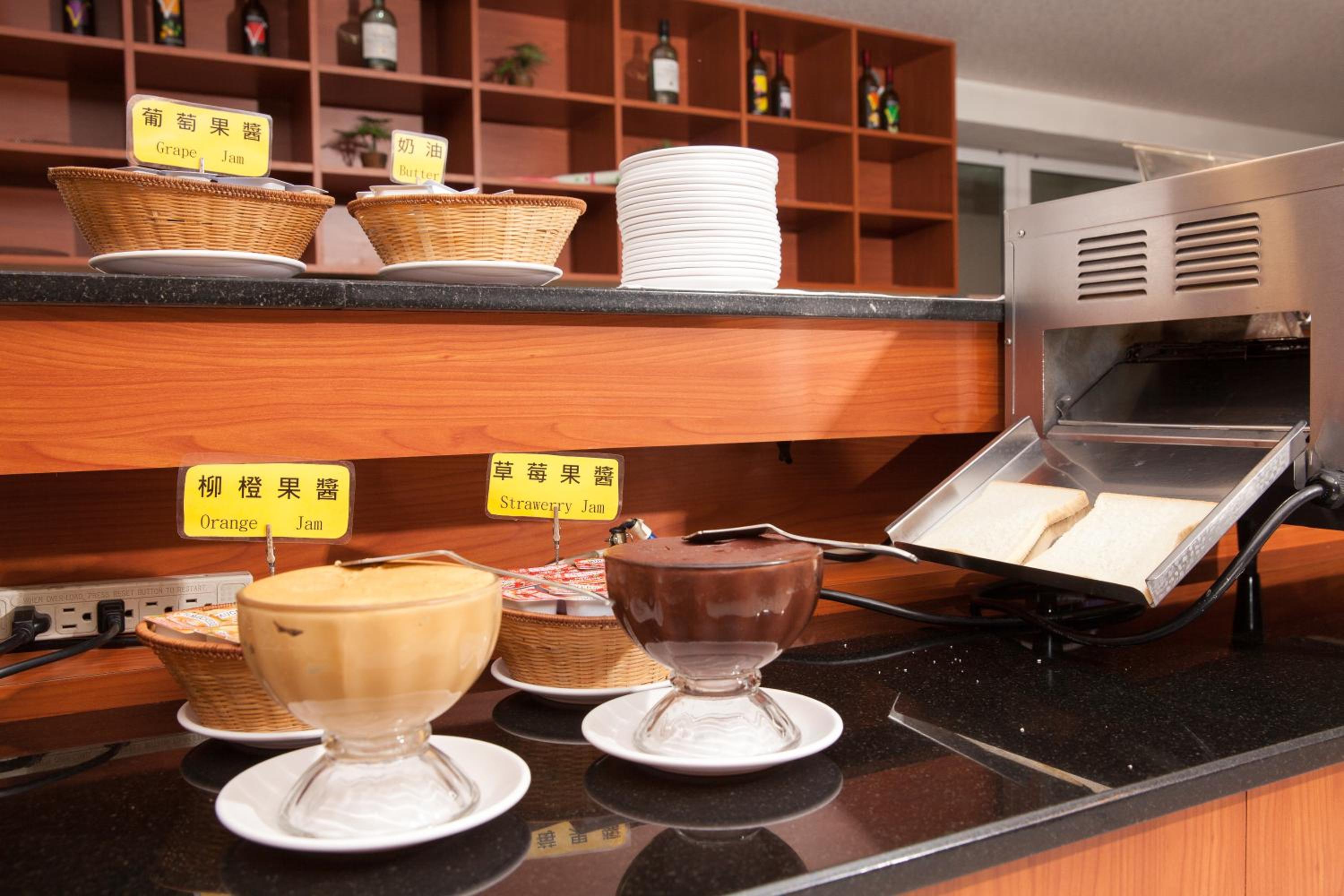 Hub Hotel Chiayi
