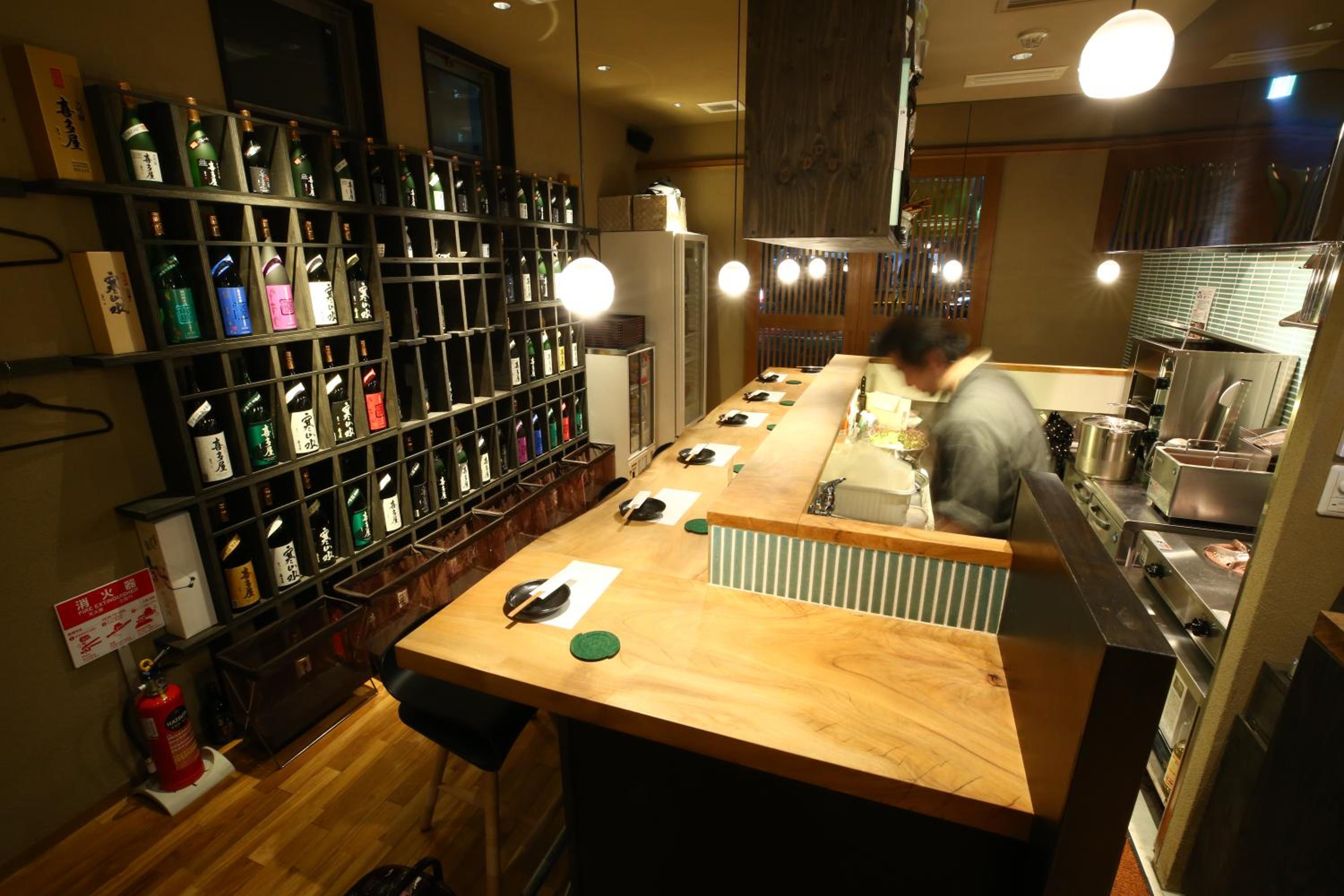 Nekokura Hostel