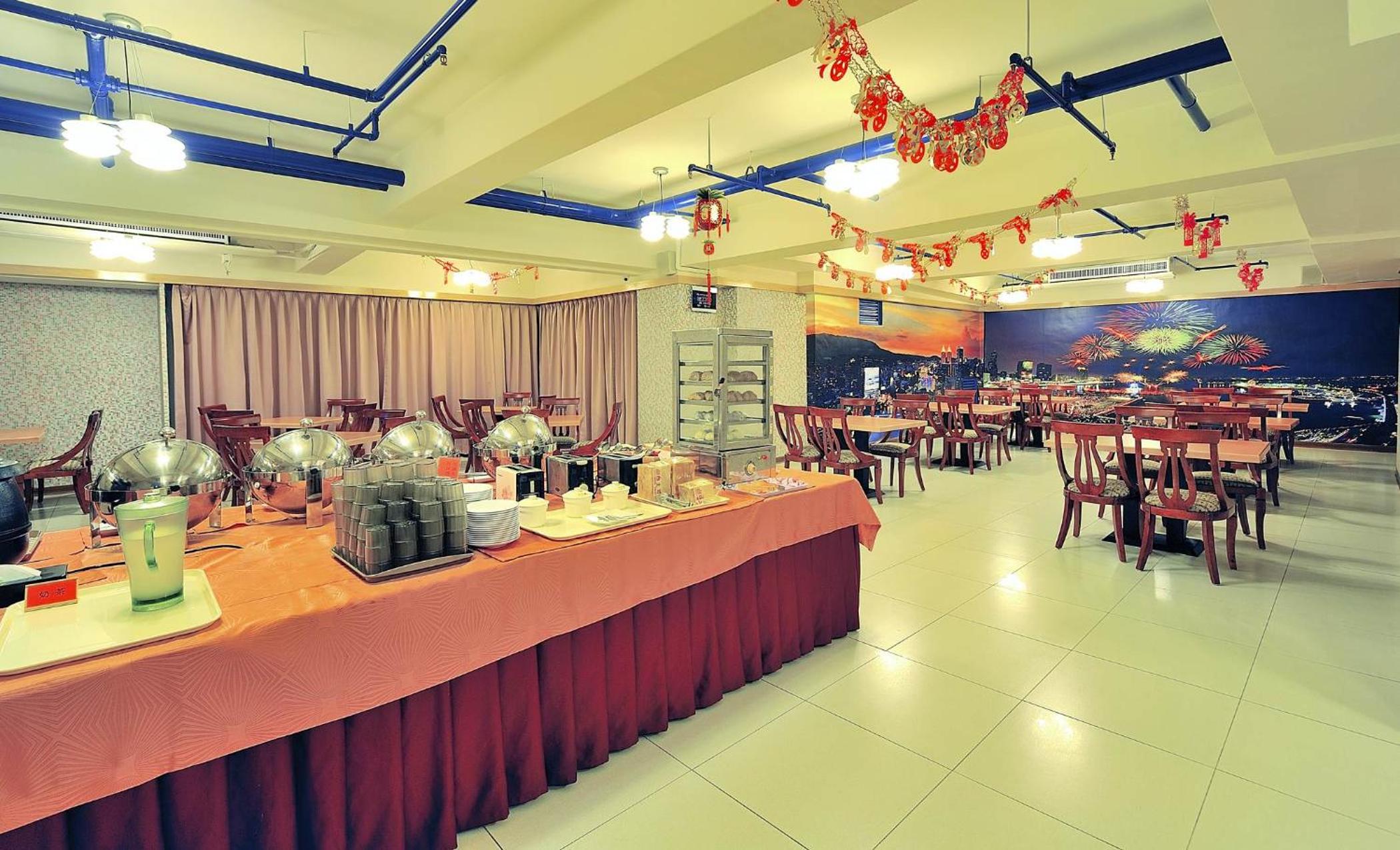 KaRo Hotel